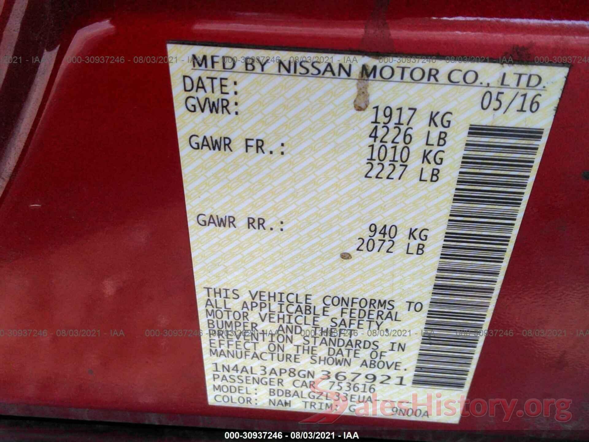 1N4AL3AP8GN367921 2016 NISSAN ALTIMA