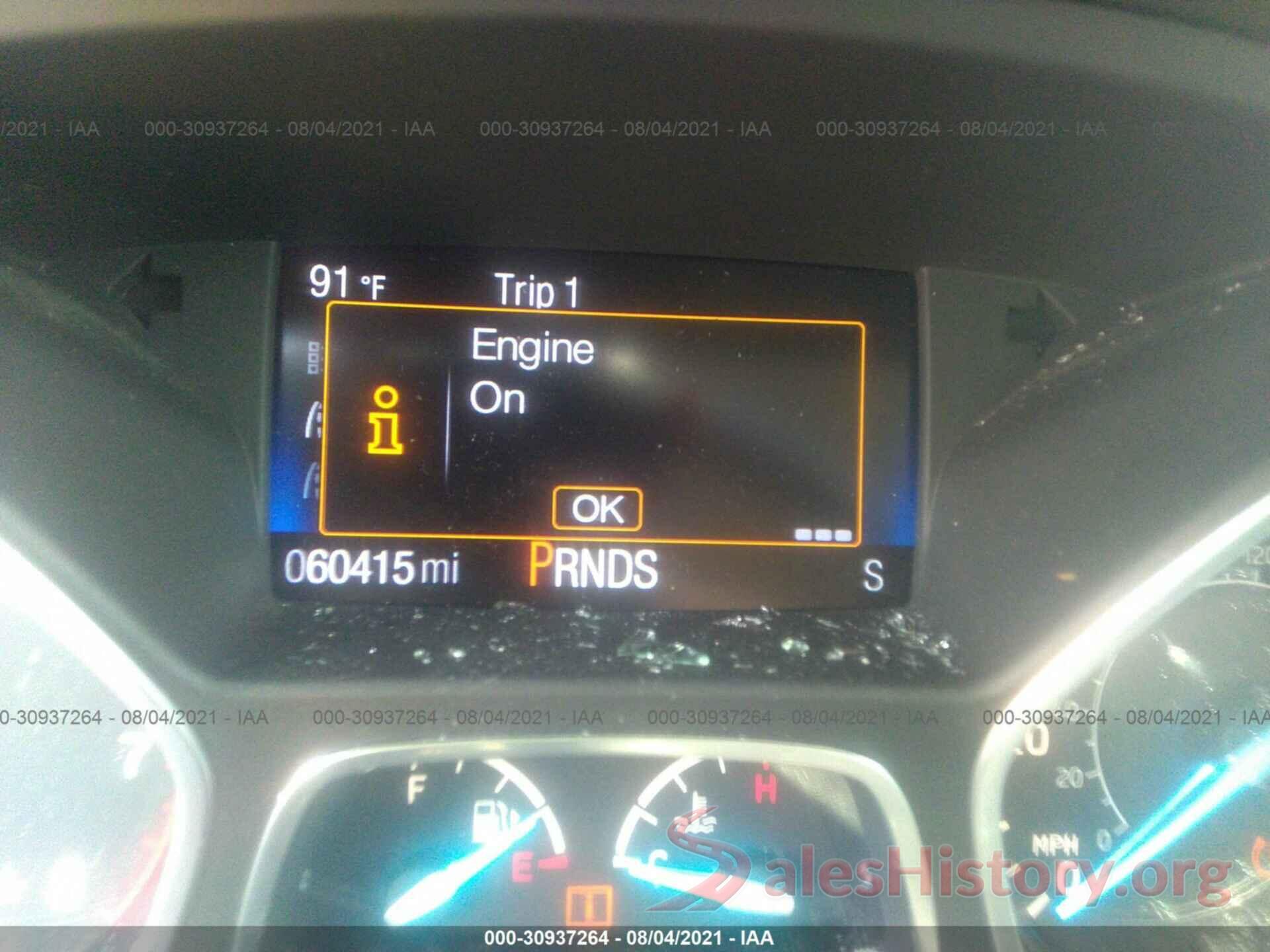 1FMCU0F73HUA57847 2017 FORD ESCAPE