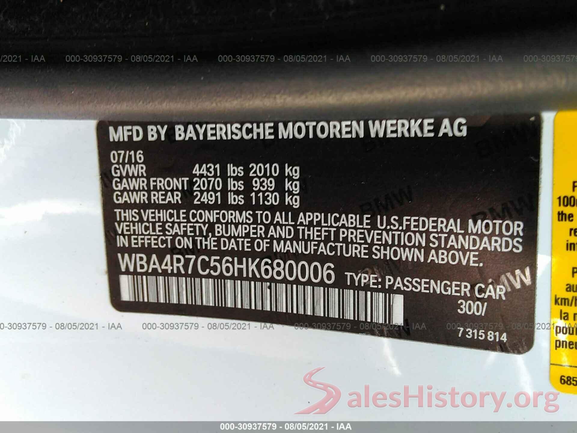 WBA4R7C56HK680006 2017 BMW 4 SERIES