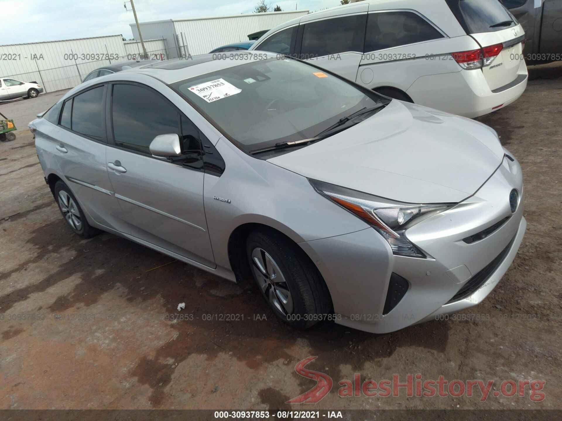 JTDKARFU1G3516297 2016 TOYOTA PRIUS