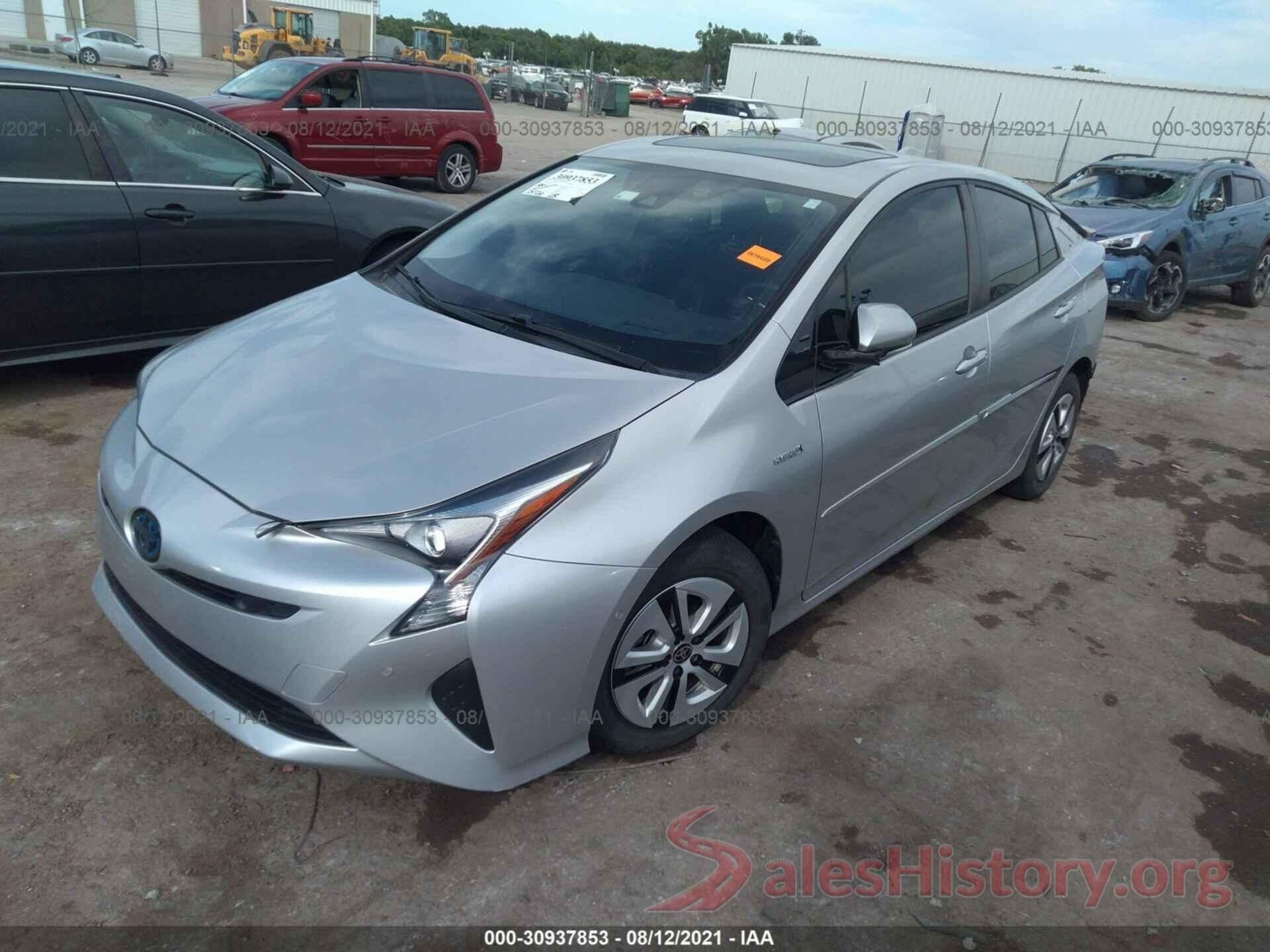 JTDKARFU1G3516297 2016 TOYOTA PRIUS