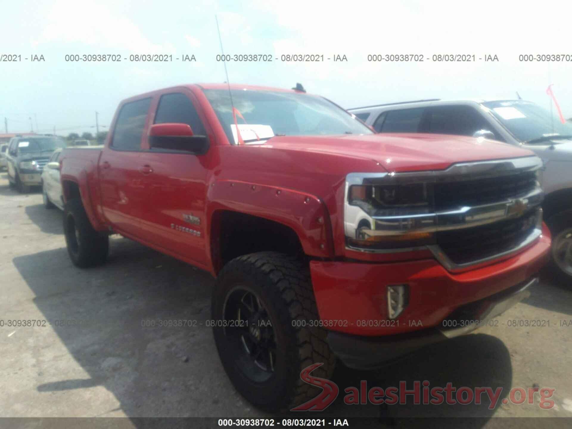 3GCUKREC7HG209357 2017 CHEVROLET SILVERADO 1500