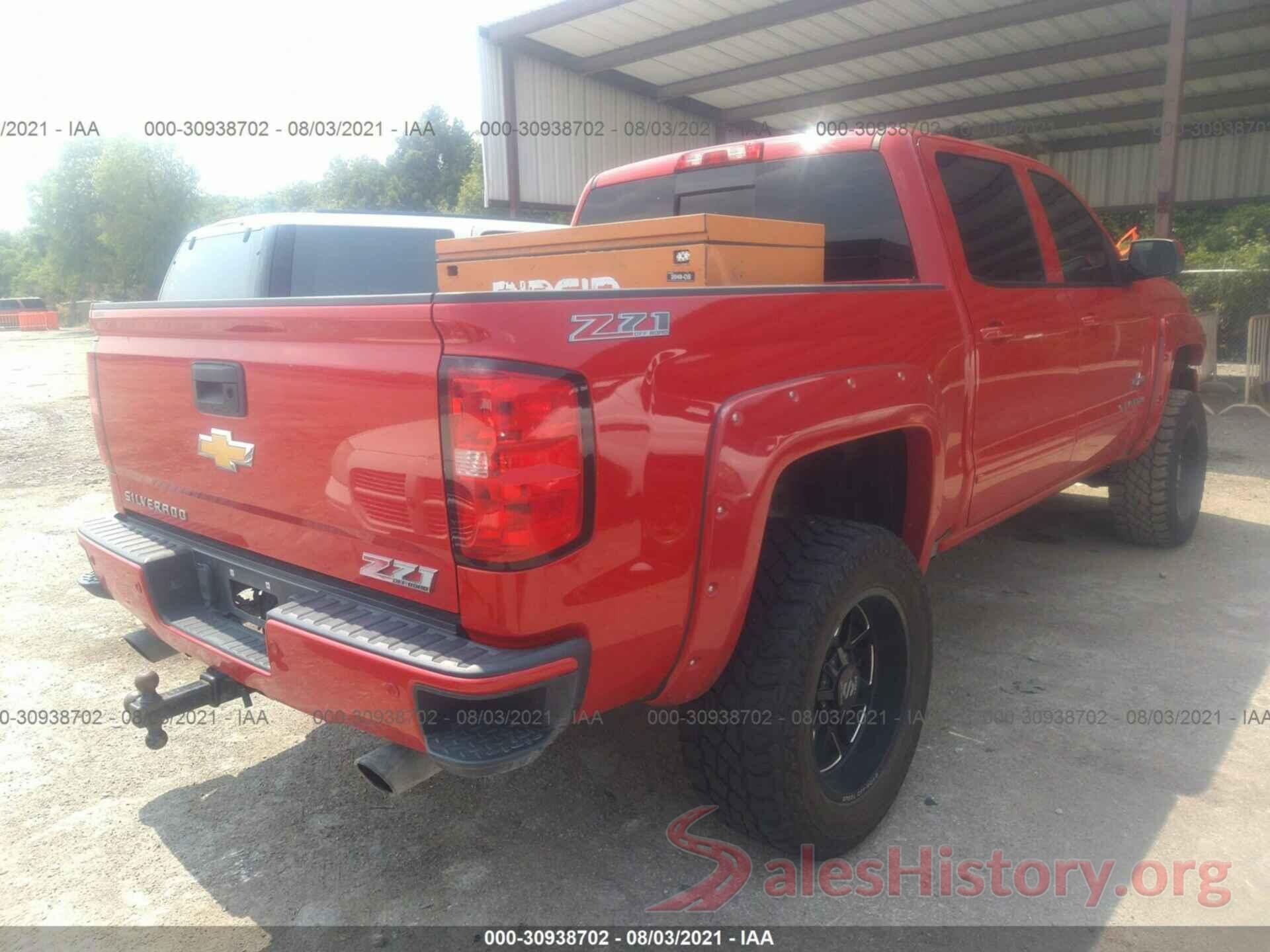 3GCUKREC7HG209357 2017 CHEVROLET SILVERADO 1500