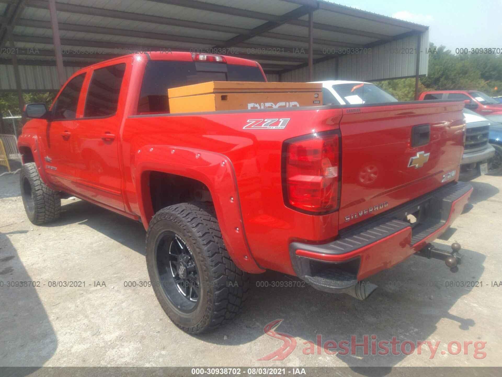 3GCUKREC7HG209357 2017 CHEVROLET SILVERADO 1500