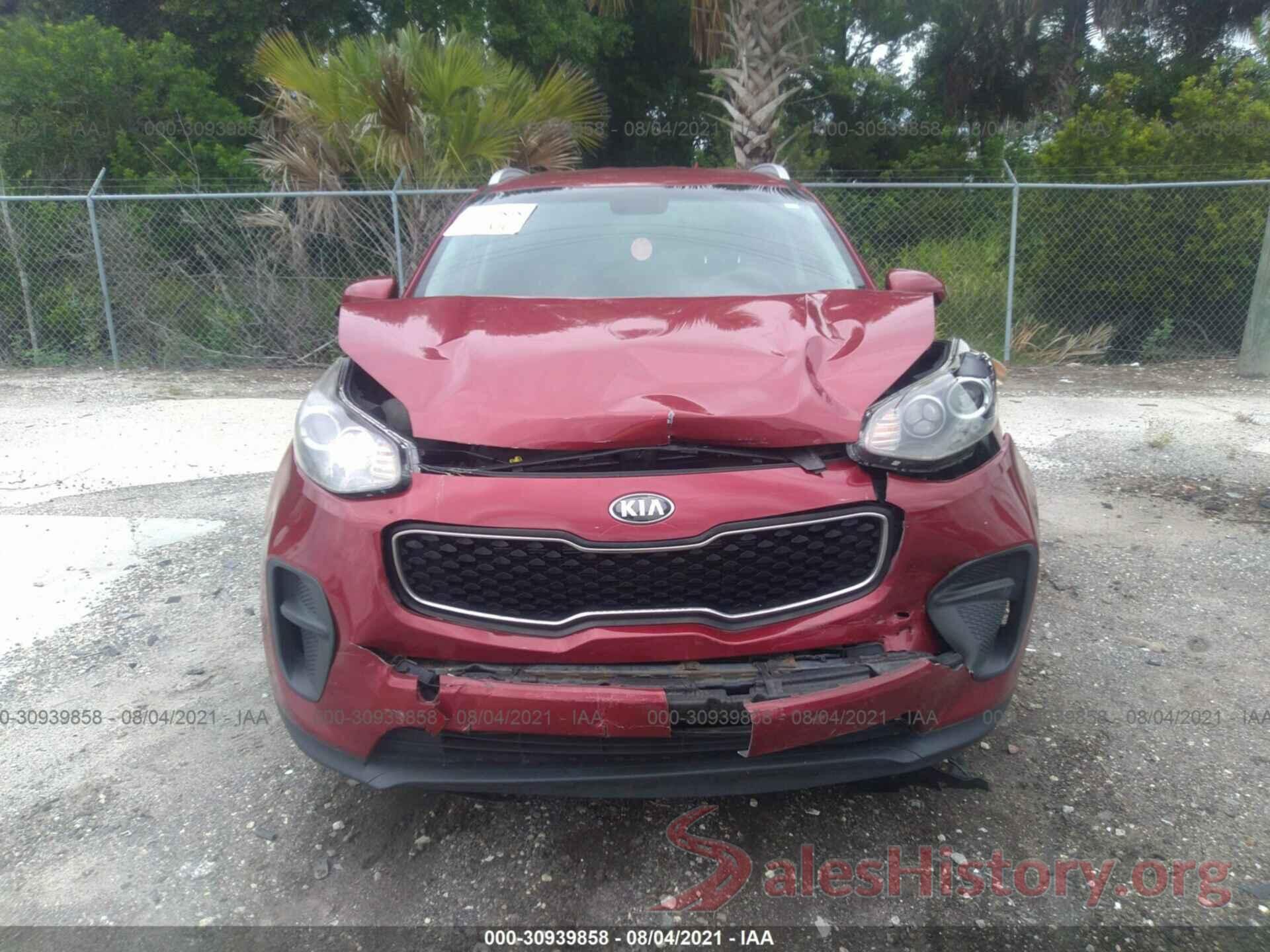 KNDPM3AC5H7121980 2017 KIA SPORTAGE