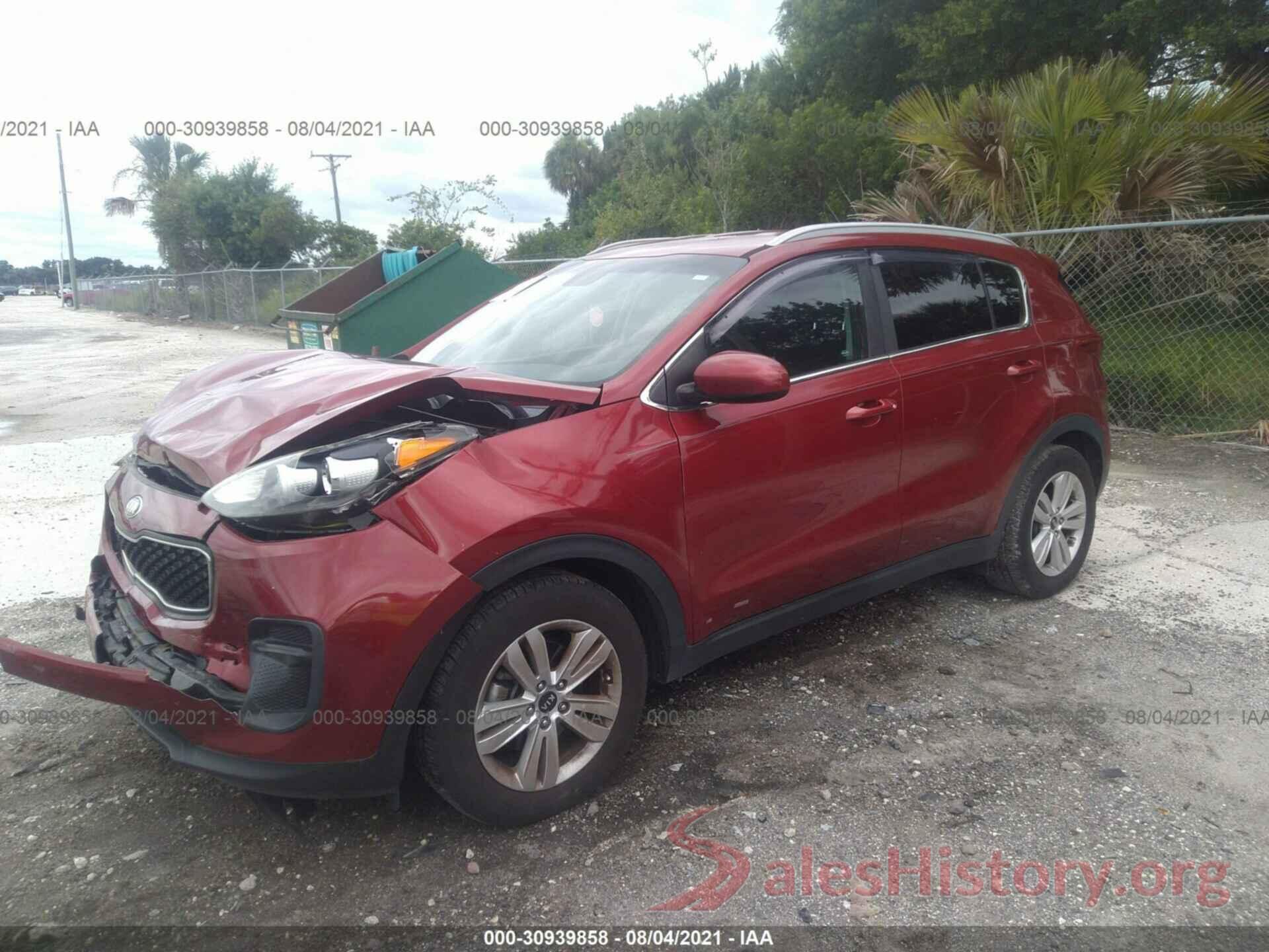 KNDPM3AC5H7121980 2017 KIA SPORTAGE