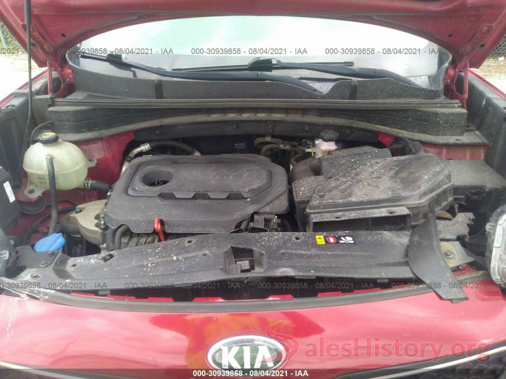 KNDPM3AC5H7121980 2017 KIA SPORTAGE