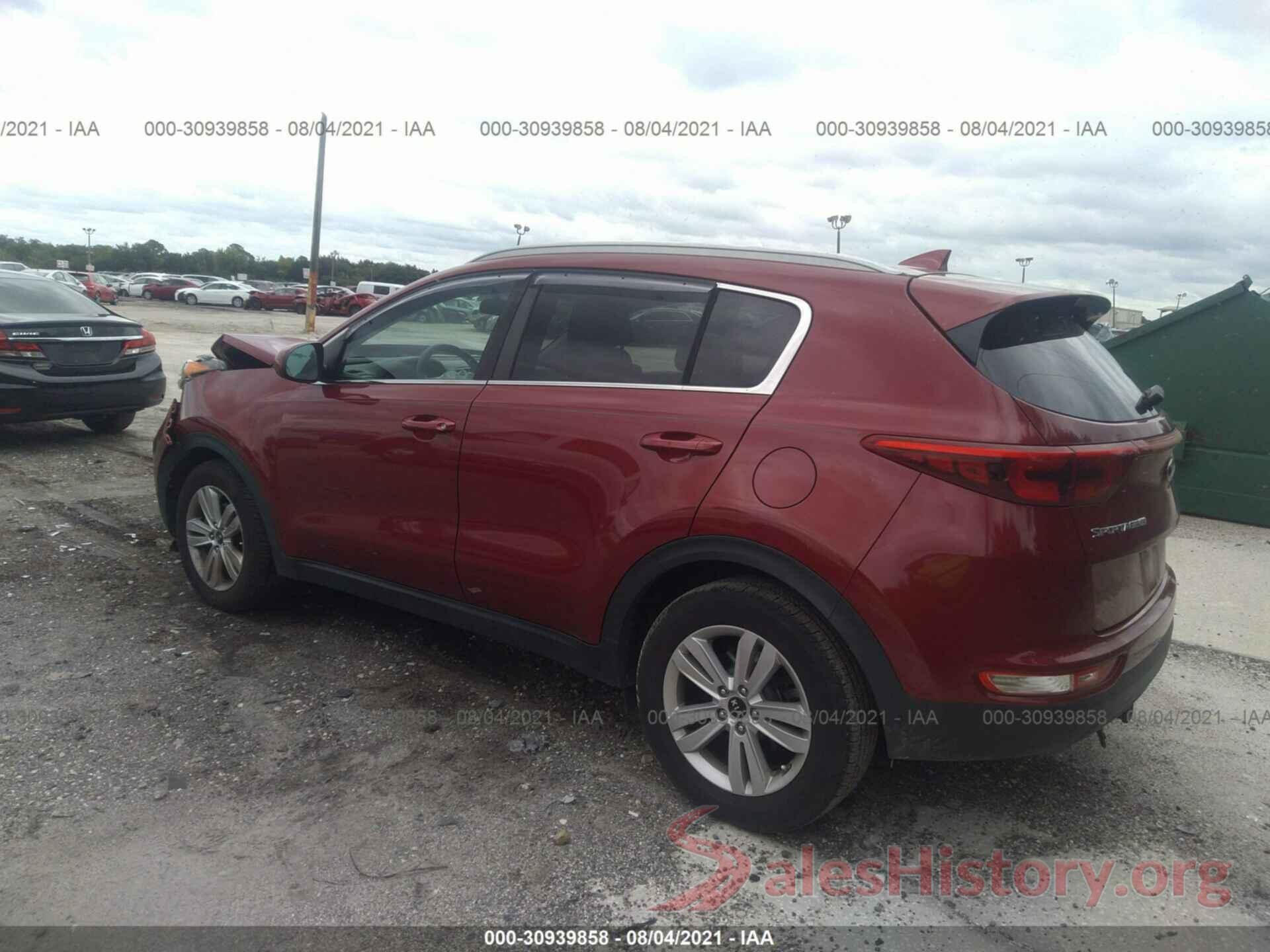 KNDPM3AC5H7121980 2017 KIA SPORTAGE