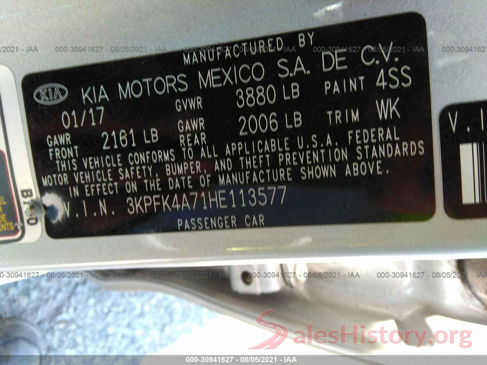 3KPFK4A71HE113577 2017 KIA FORTE