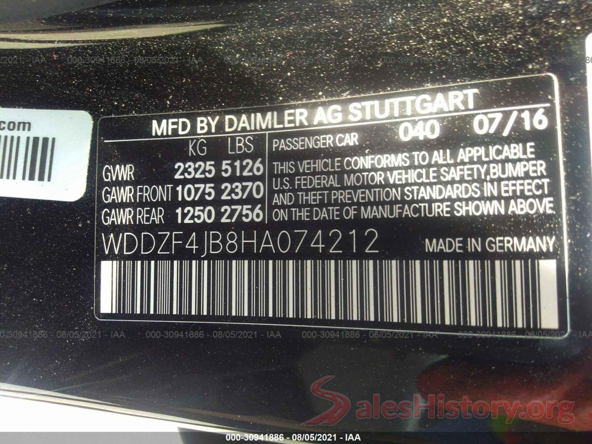 WDDZF4JB8HA074212 2017 MERCEDES-BENZ E-CLASS