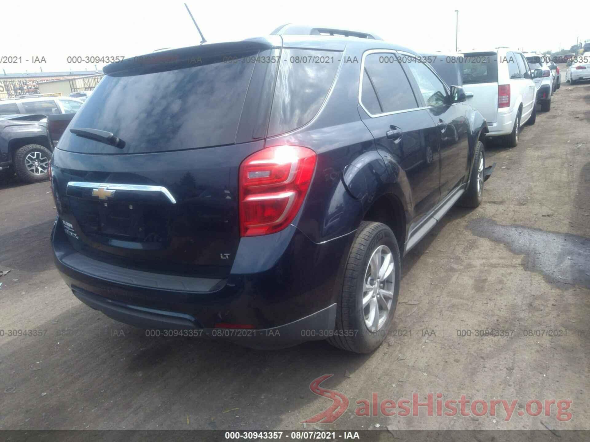 2GNALCEK7H6257075 2017 CHEVROLET EQUINOX