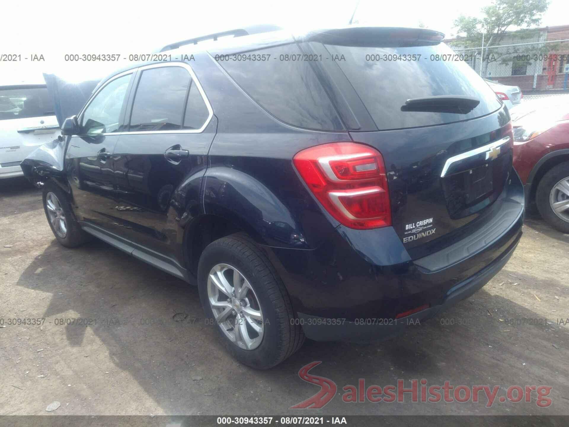 2GNALCEK7H6257075 2017 CHEVROLET EQUINOX