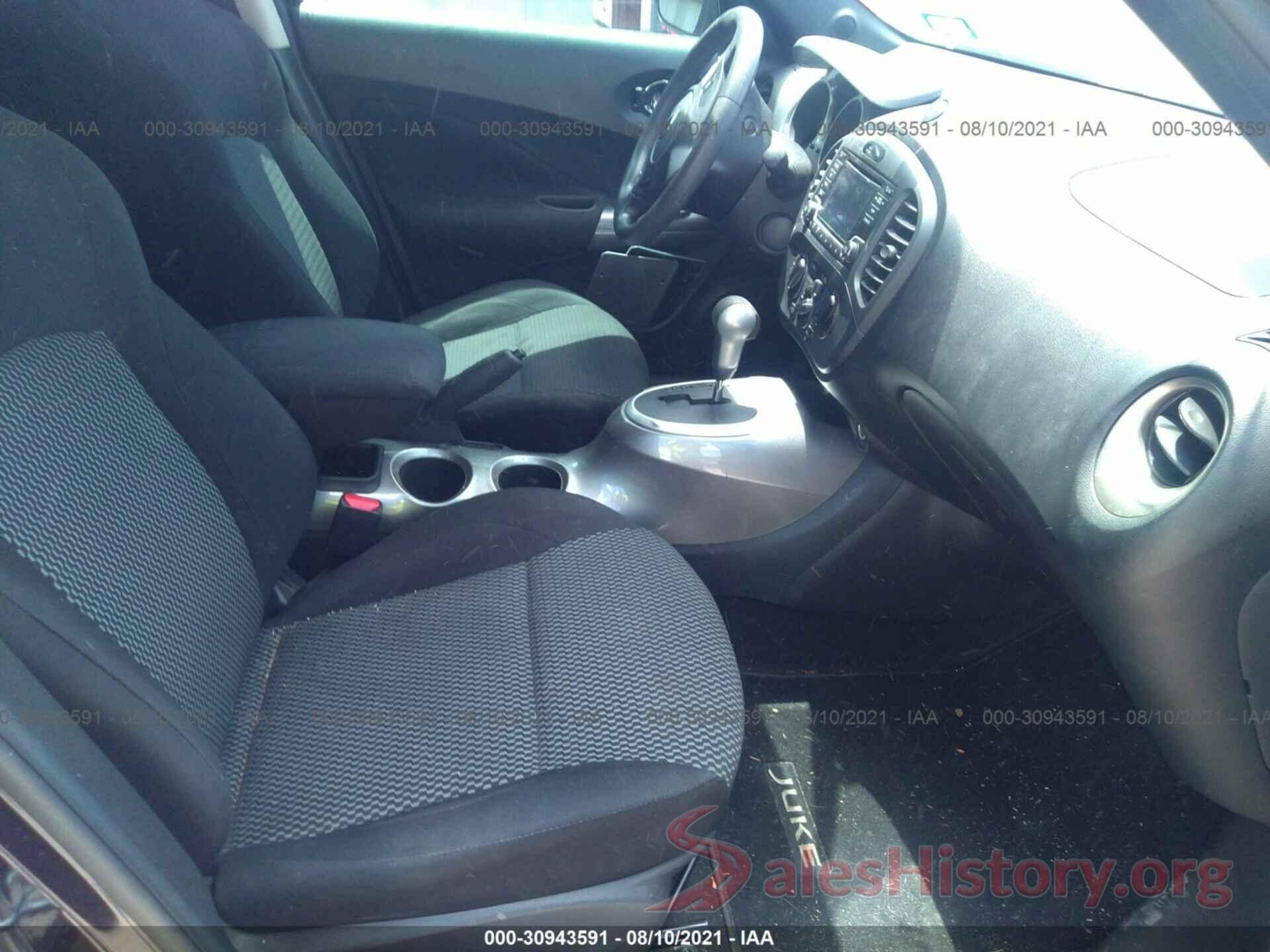 JN8AF5MR7GT601900 2016 NISSAN JUKE