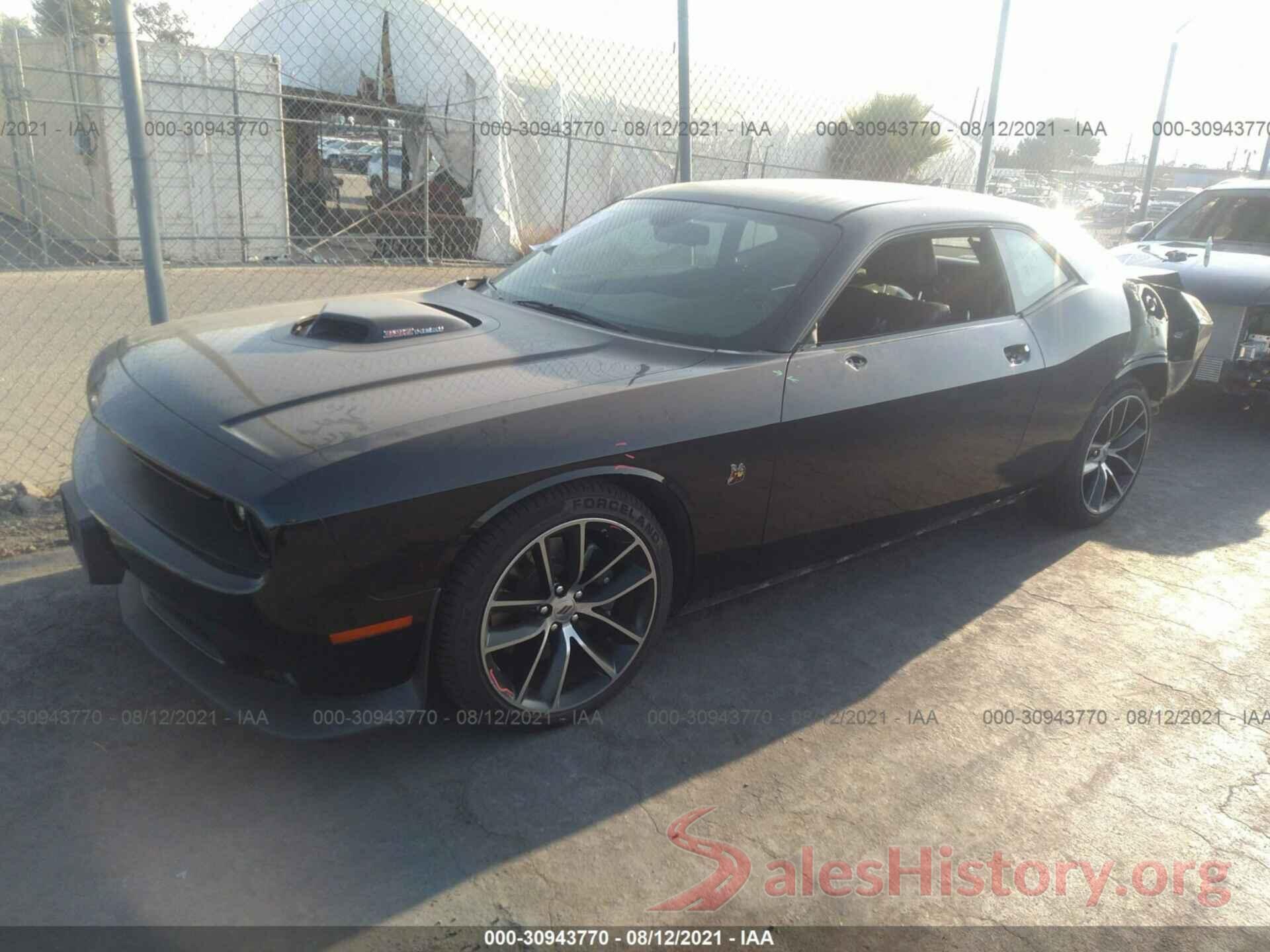 2C3CDZFJ8JH215584 2018 DODGE CHALLENGER