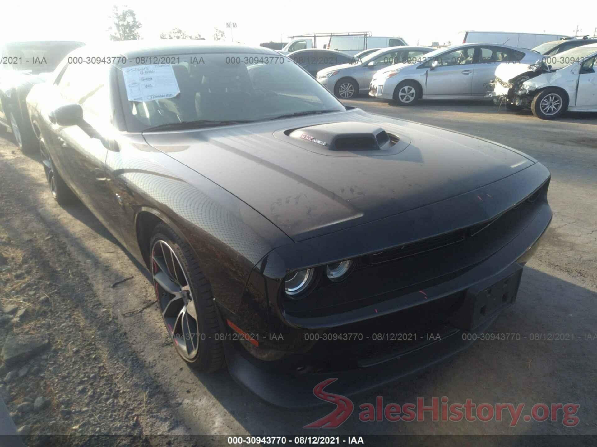 2C3CDZFJ8JH215584 2018 DODGE CHALLENGER