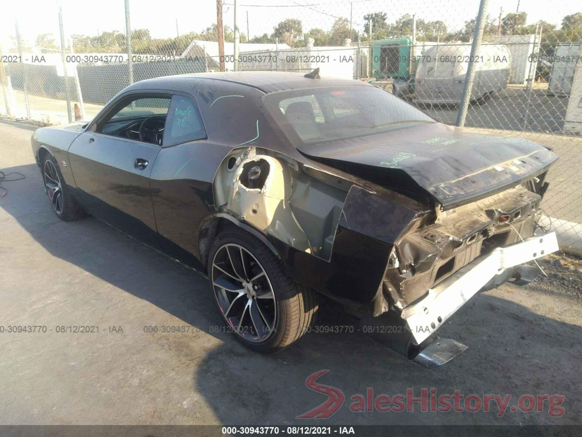 2C3CDZFJ8JH215584 2018 DODGE CHALLENGER