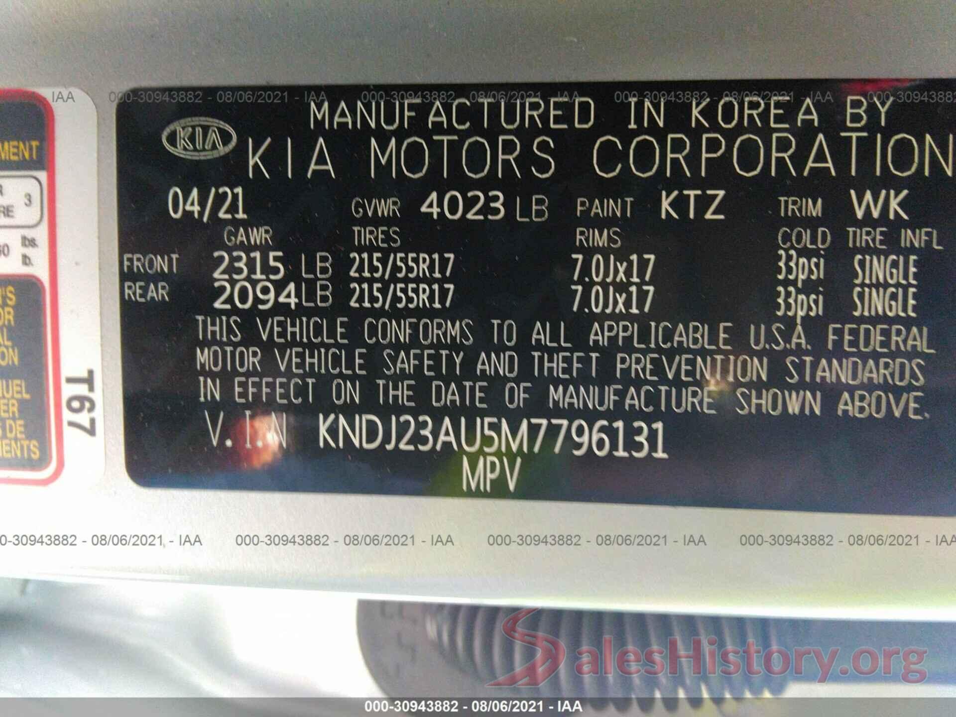 KNDJ23AU5M7796131 2021 KIA SOUL