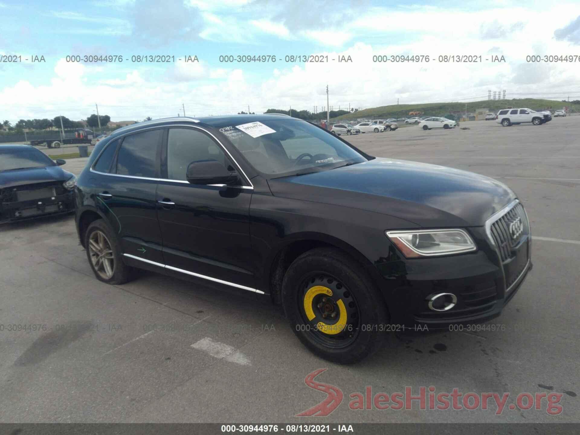 WA1L2AFP3HA020972 2017 AUDI Q5