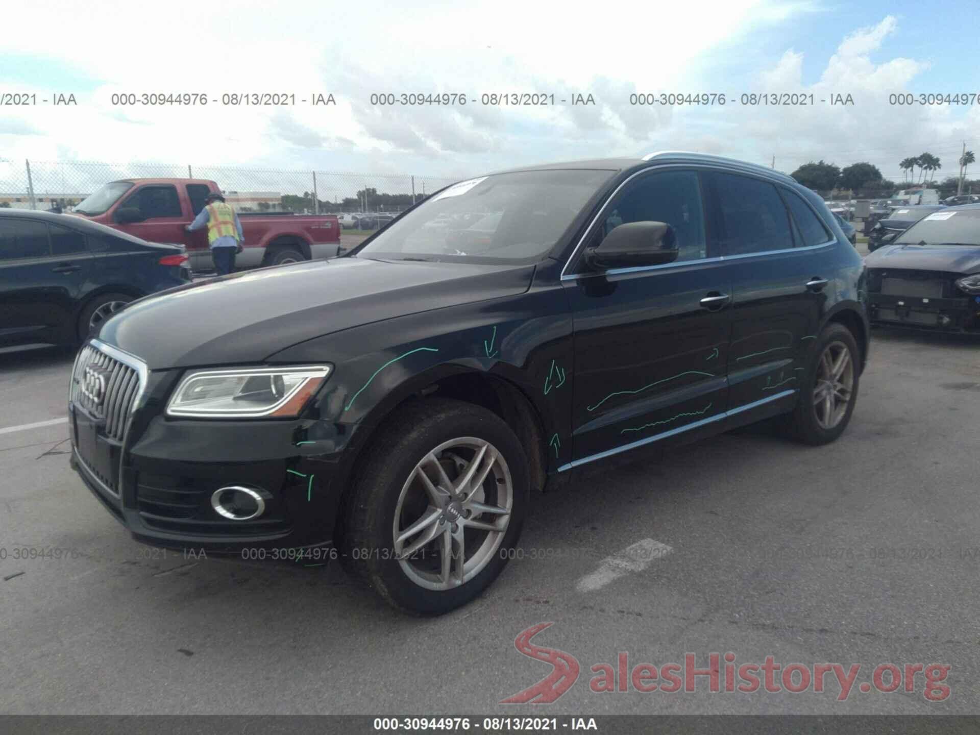 WA1L2AFP3HA020972 2017 AUDI Q5