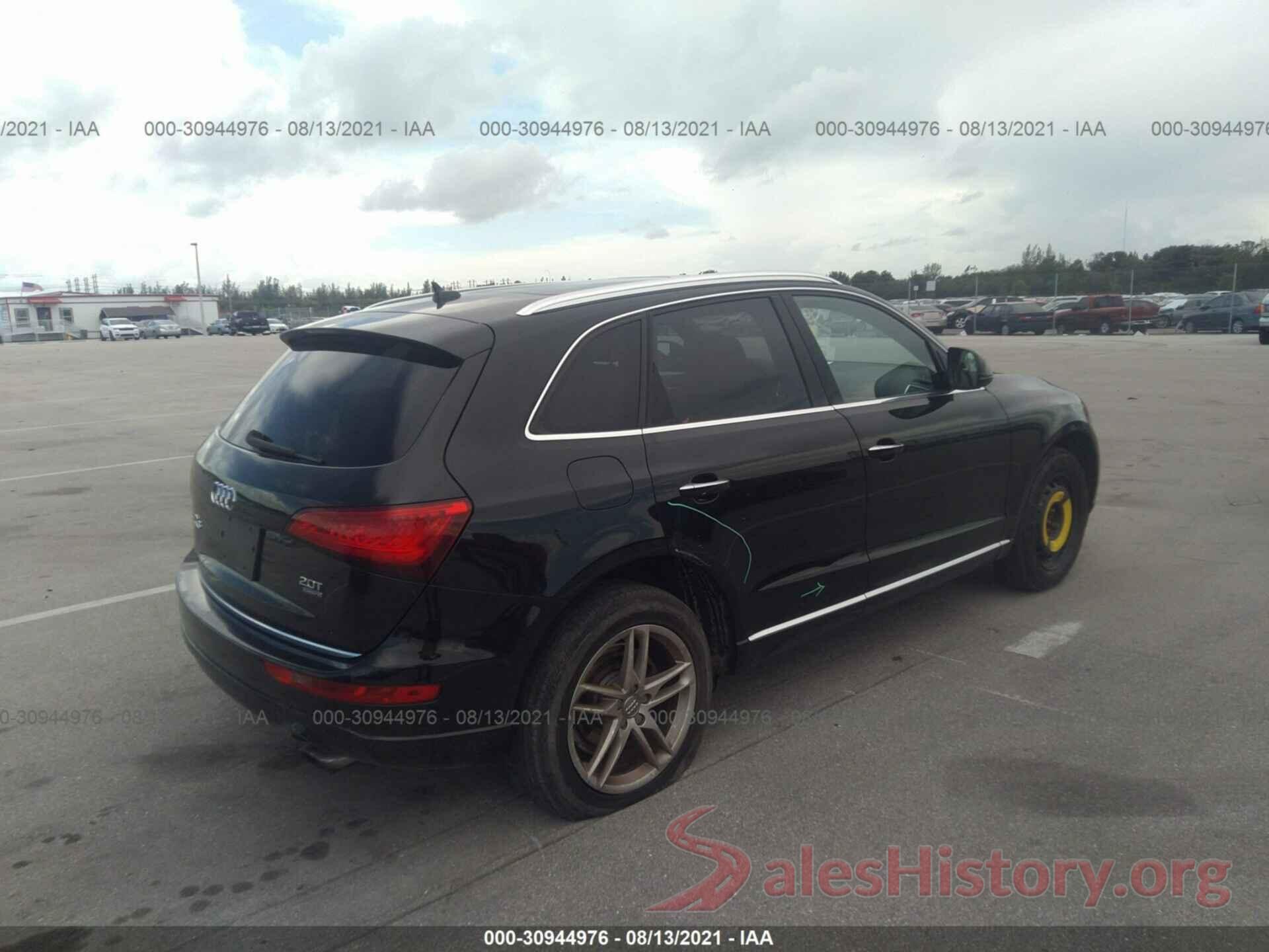 WA1L2AFP3HA020972 2017 AUDI Q5