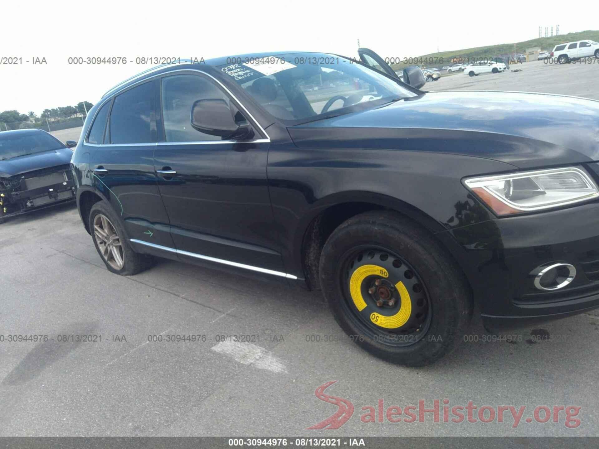 WA1L2AFP3HA020972 2017 AUDI Q5