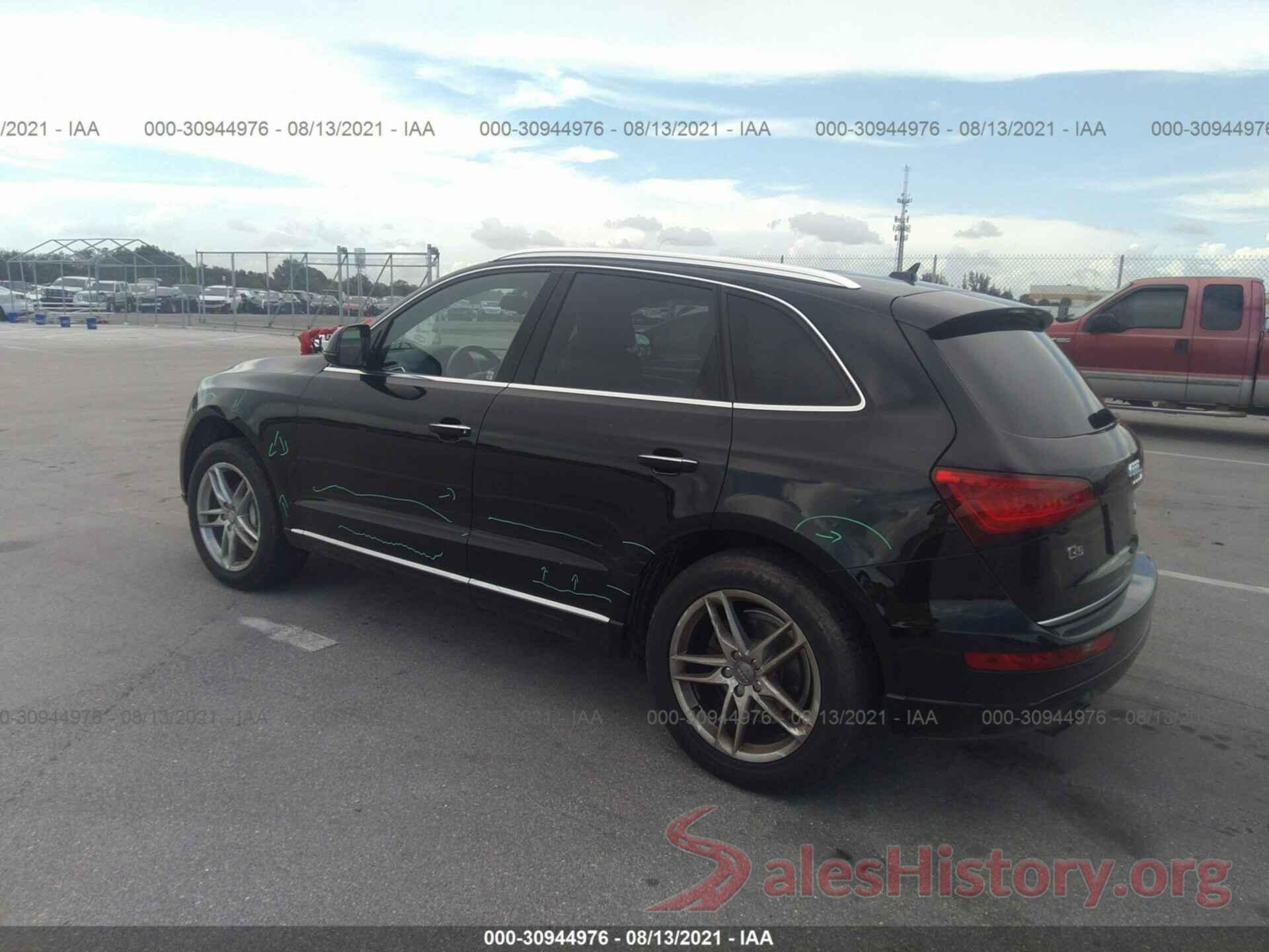 WA1L2AFP3HA020972 2017 AUDI Q5