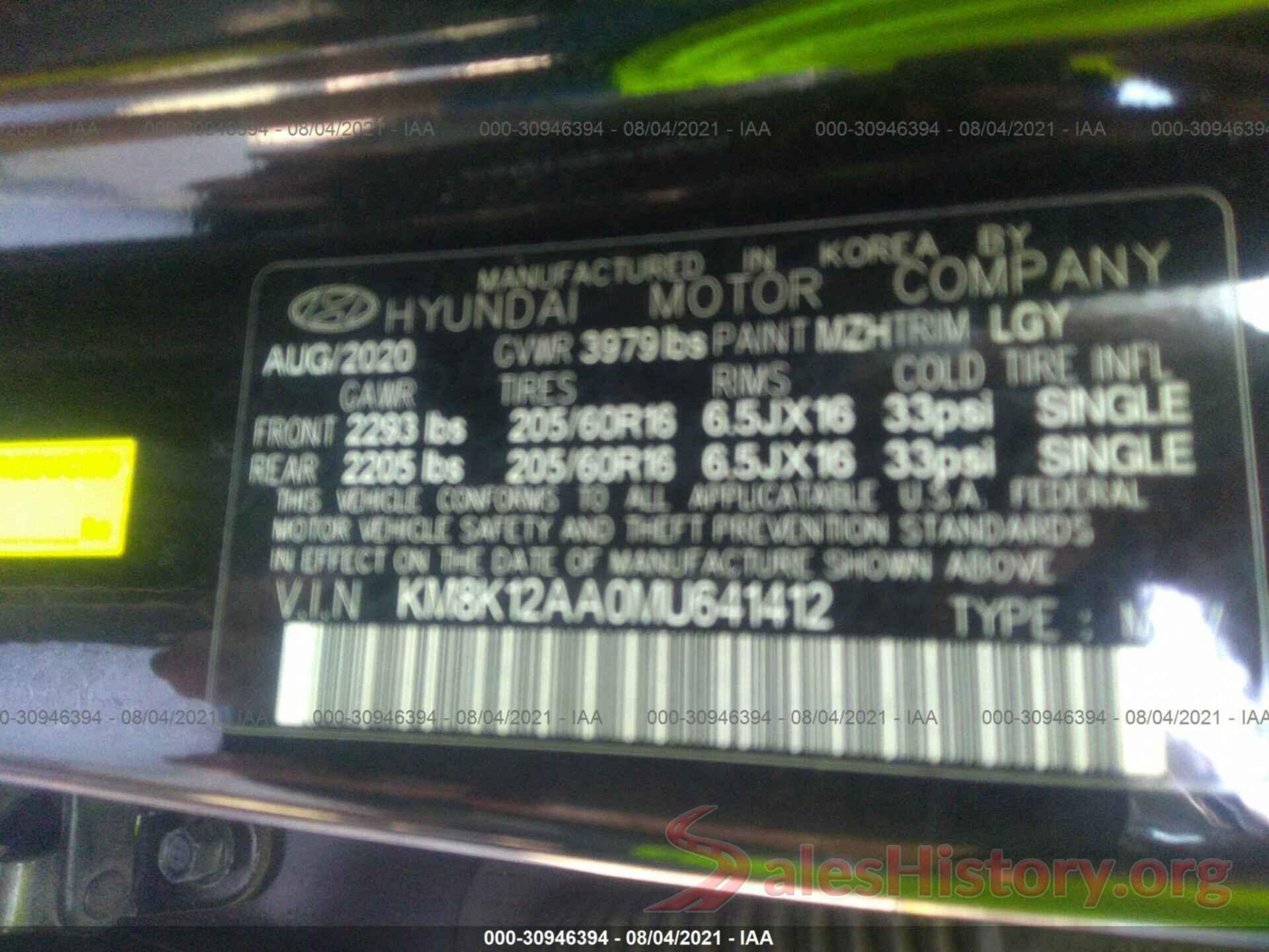 KM8K12AA0MU641412 2021 HYUNDAI KONA