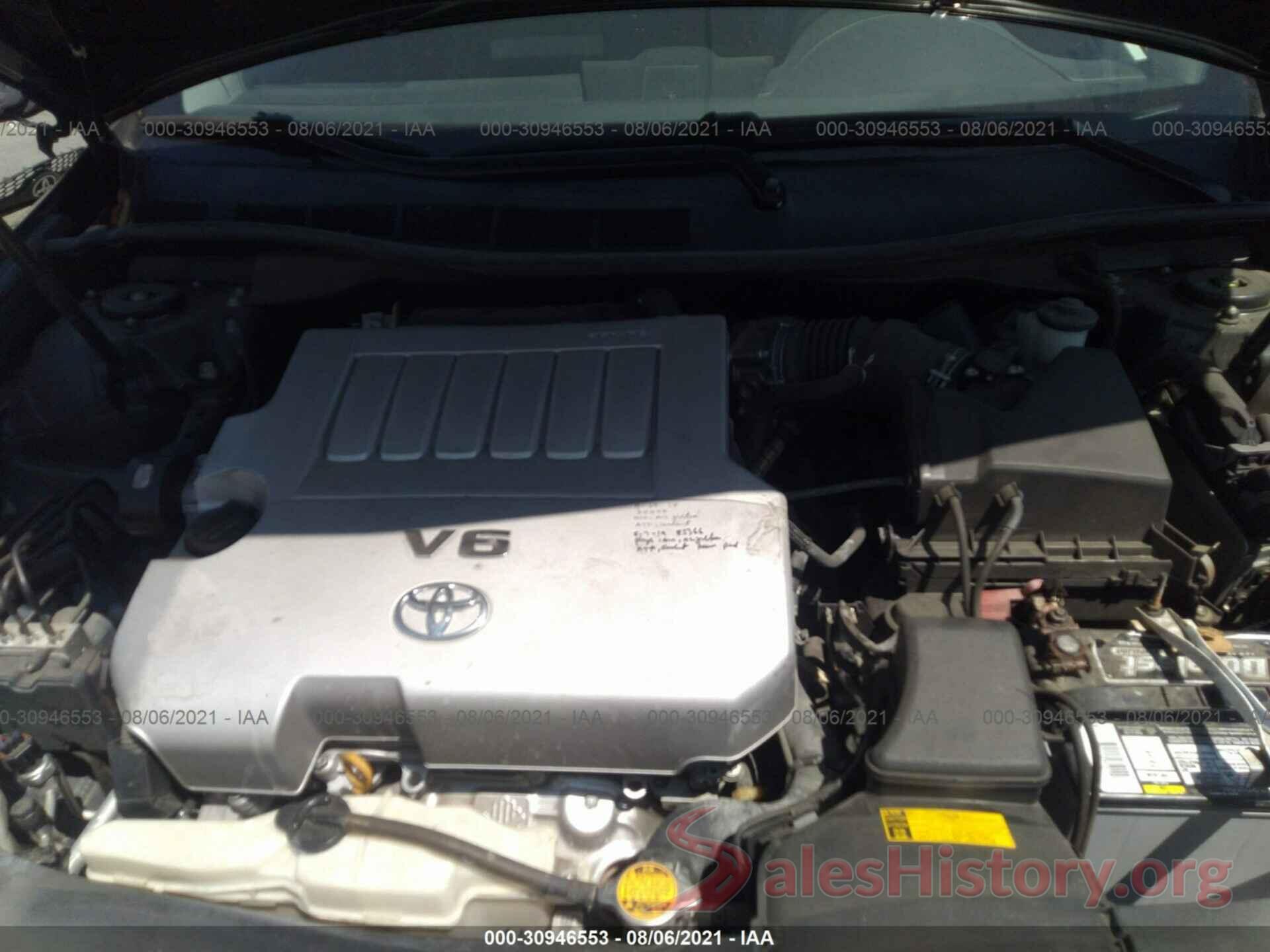 4T1BK1FK8CU009491 2012 TOYOTA CAMRY