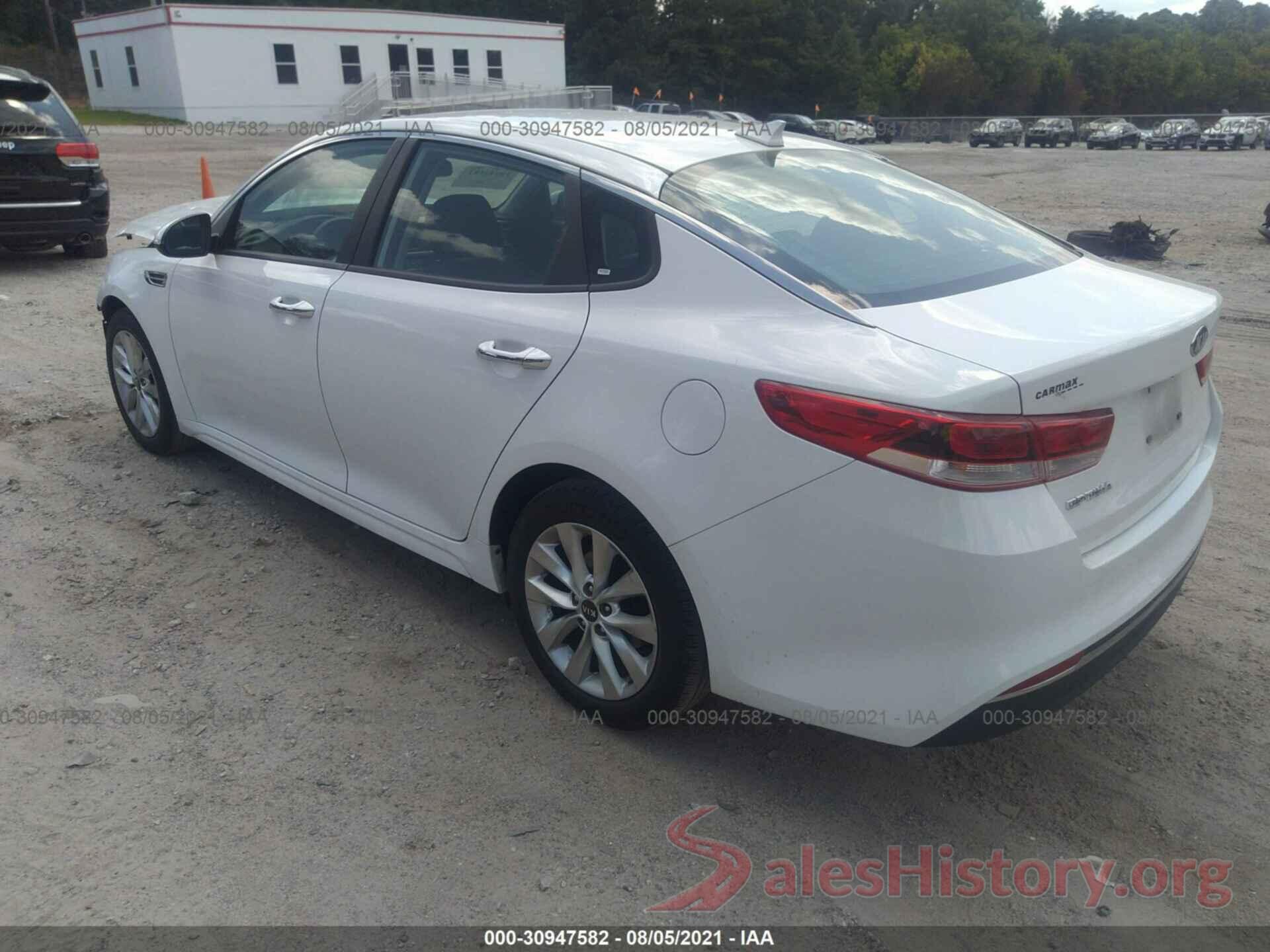 5XXGT4L3XHG171254 2017 KIA OPTIMA