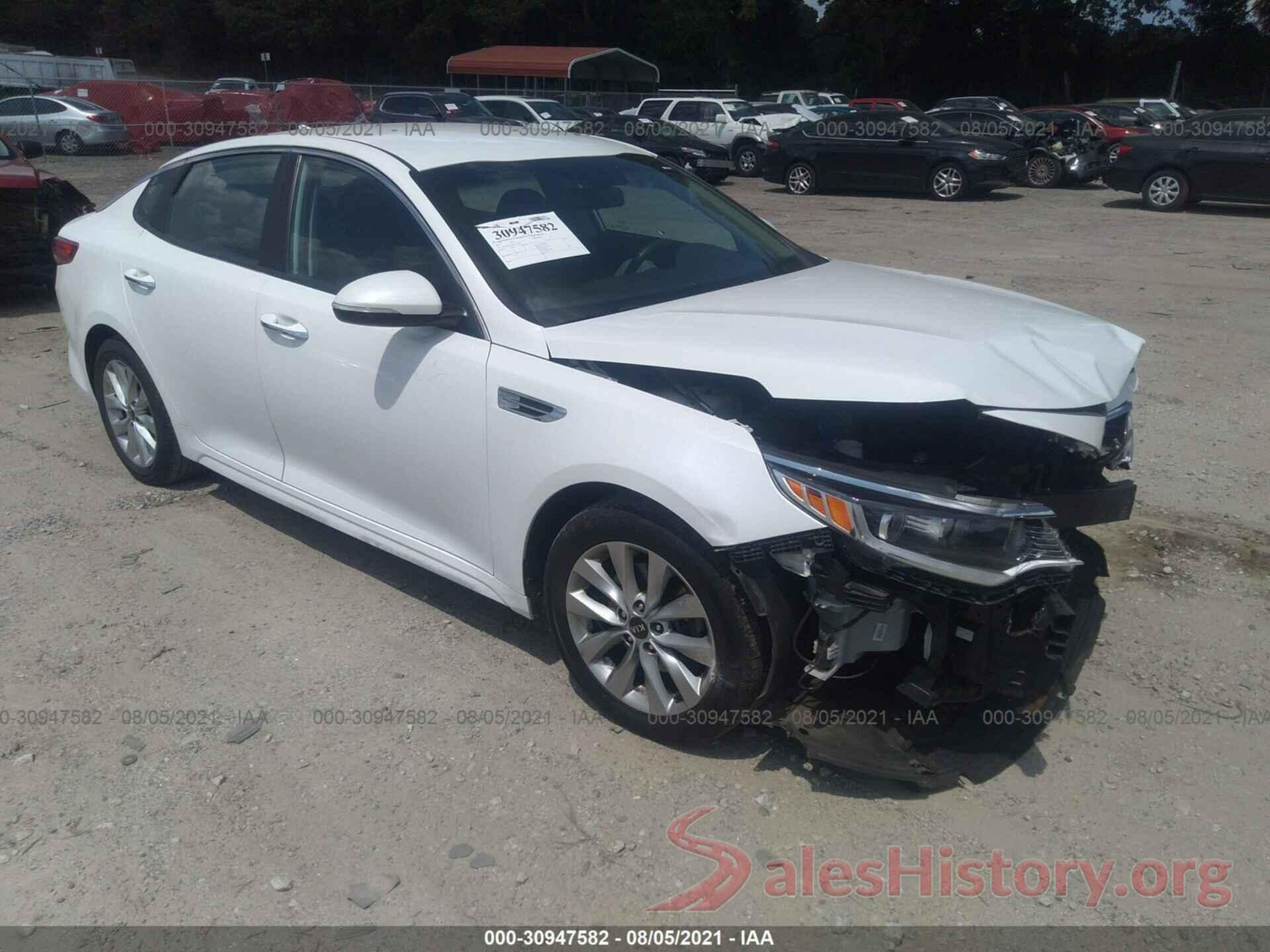 5XXGT4L3XHG171254 2017 KIA OPTIMA