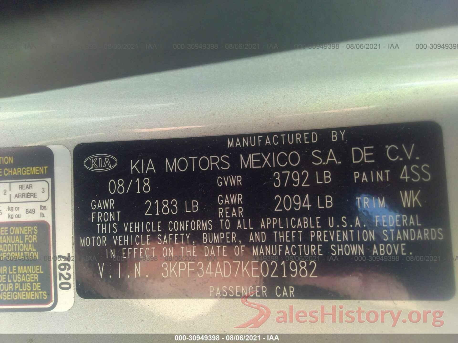 3KPF34AD7KE021982 2019 KIA FORTE