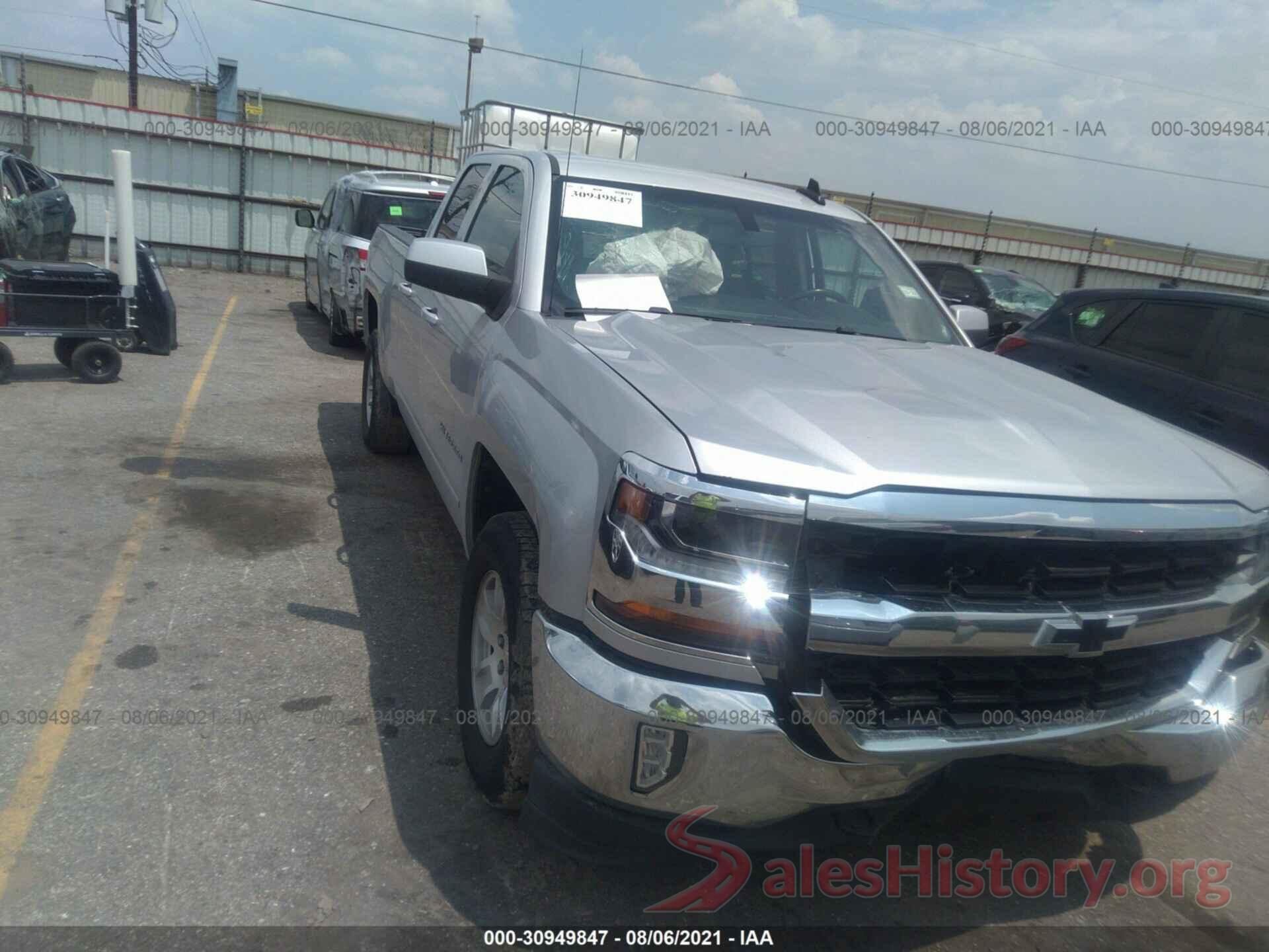 1GCVKREH1HZ115569 2017 CHEVROLET SILVERADO 1500