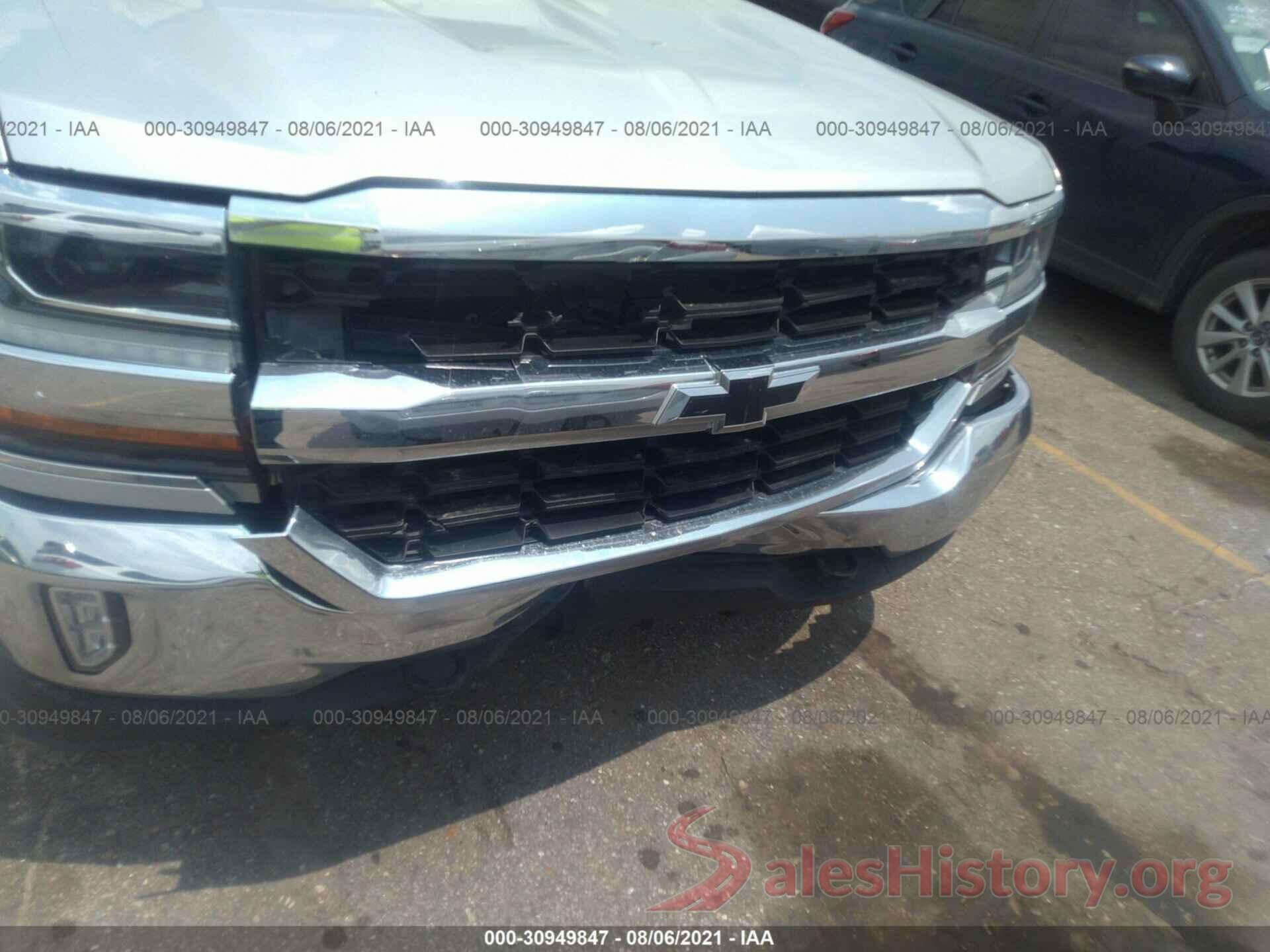 1GCVKREH1HZ115569 2017 CHEVROLET SILVERADO 1500