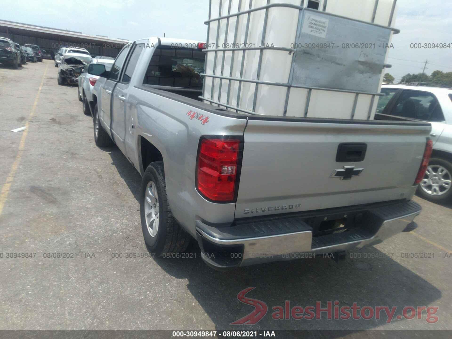 1GCVKREH1HZ115569 2017 CHEVROLET SILVERADO 1500