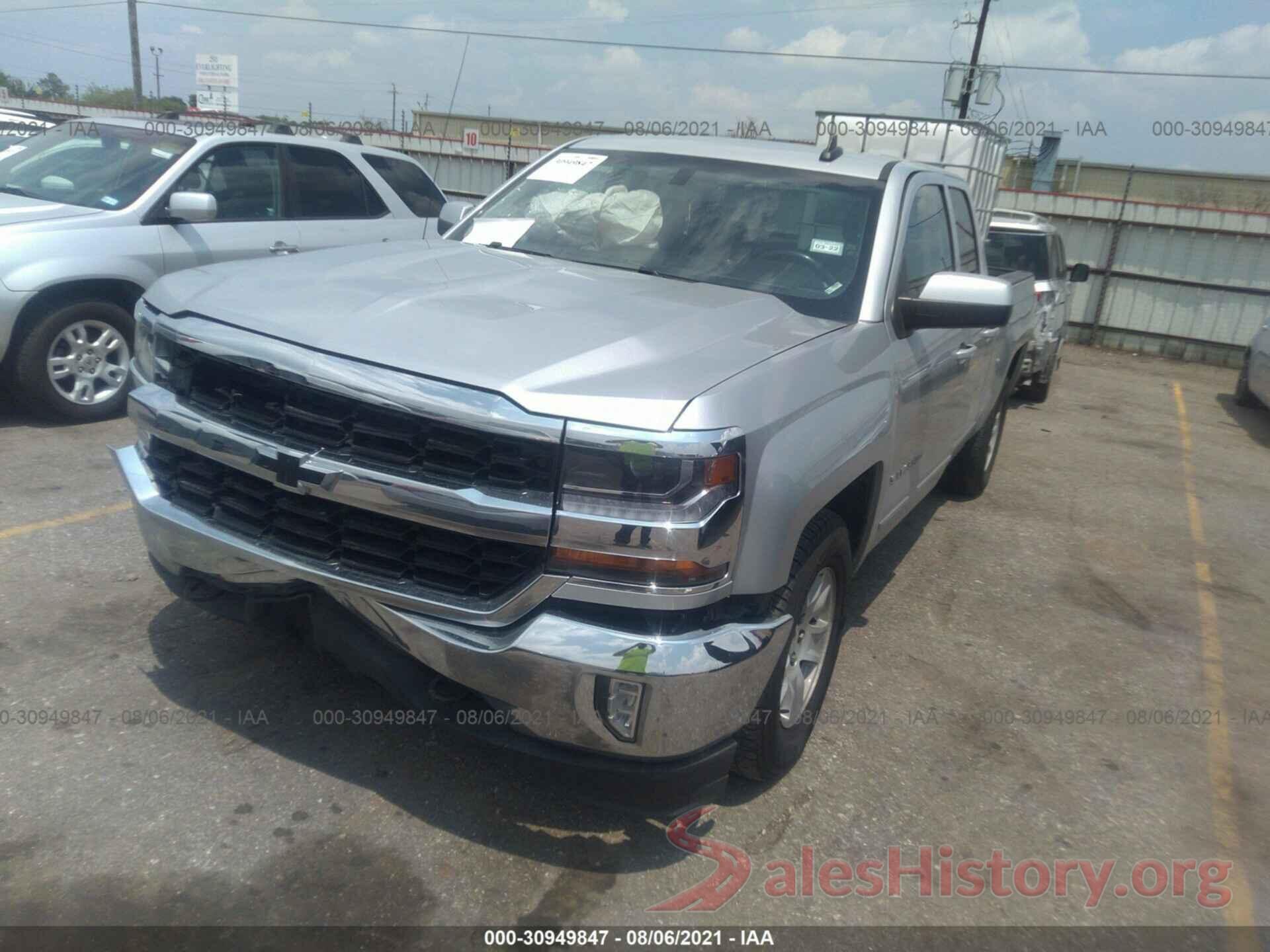 1GCVKREH1HZ115569 2017 CHEVROLET SILVERADO 1500