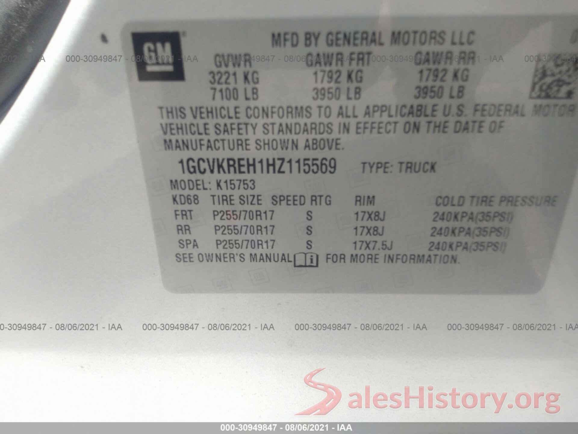 1GCVKREH1HZ115569 2017 CHEVROLET SILVERADO 1500