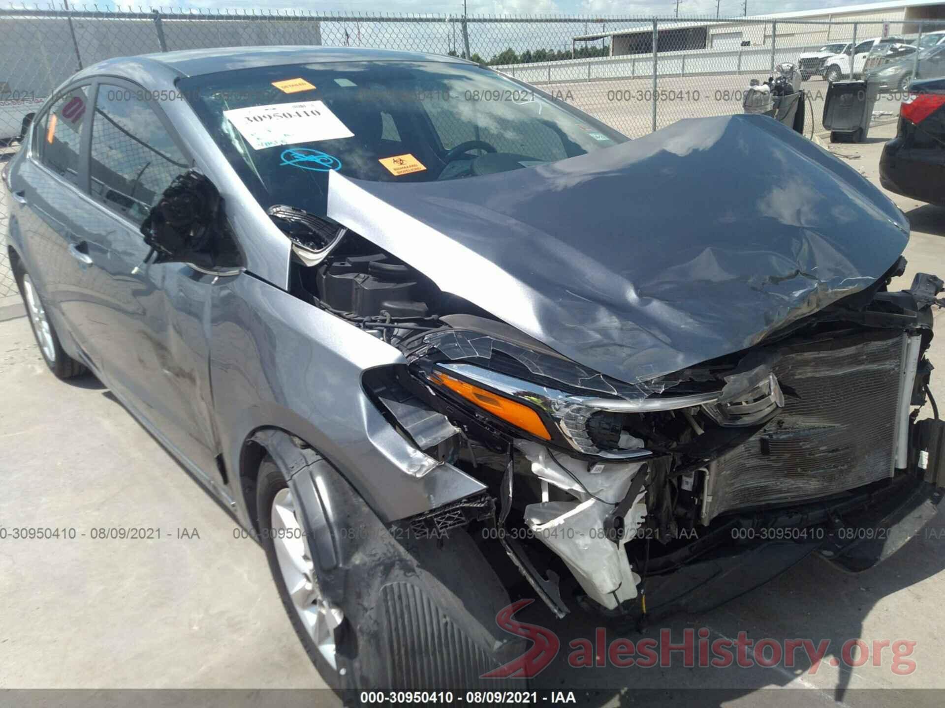 3KPFL4A79HE129443 2017 KIA FORTE