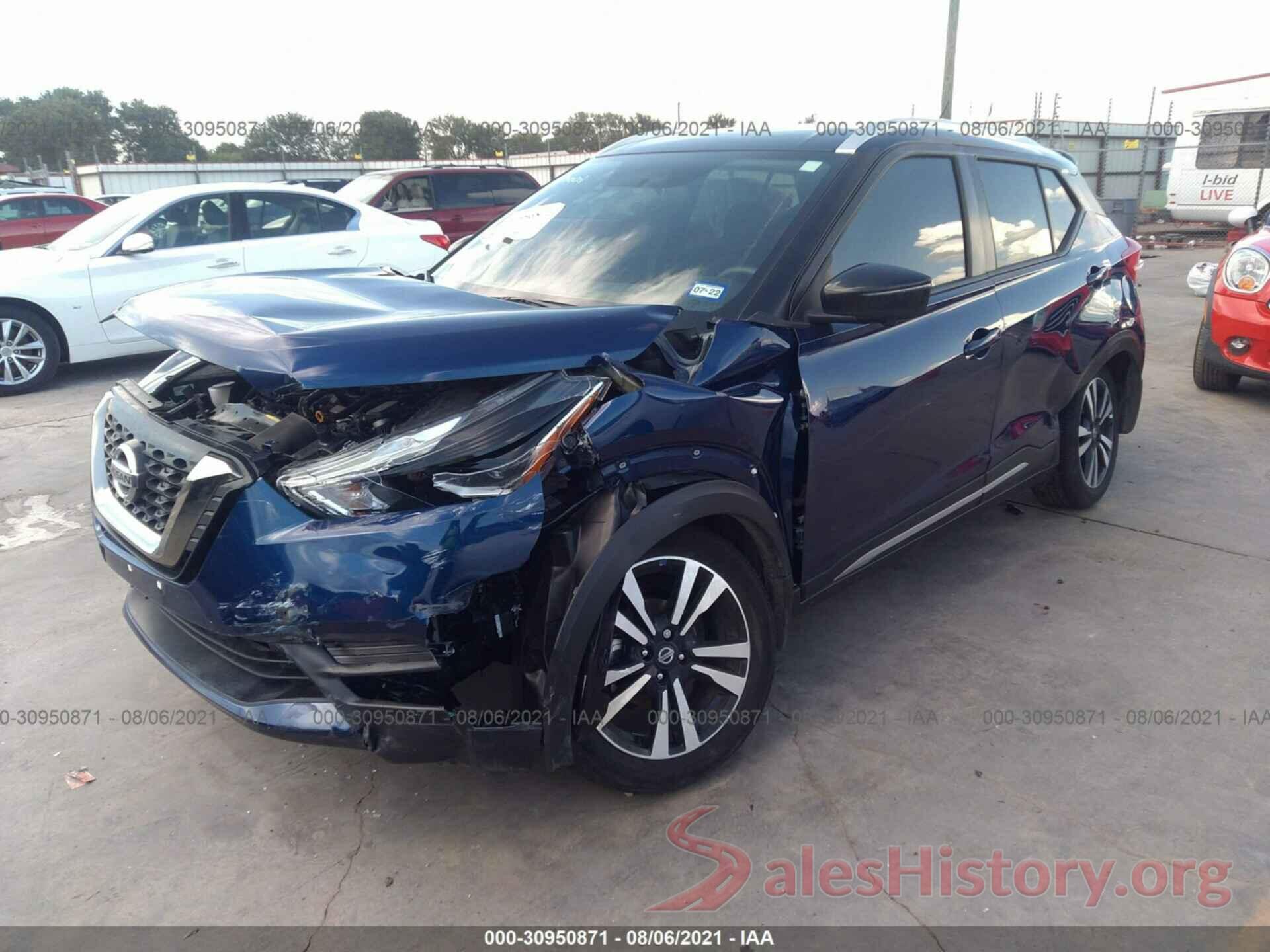 3N1CP5CU5KL493946 2019 NISSAN KICKS