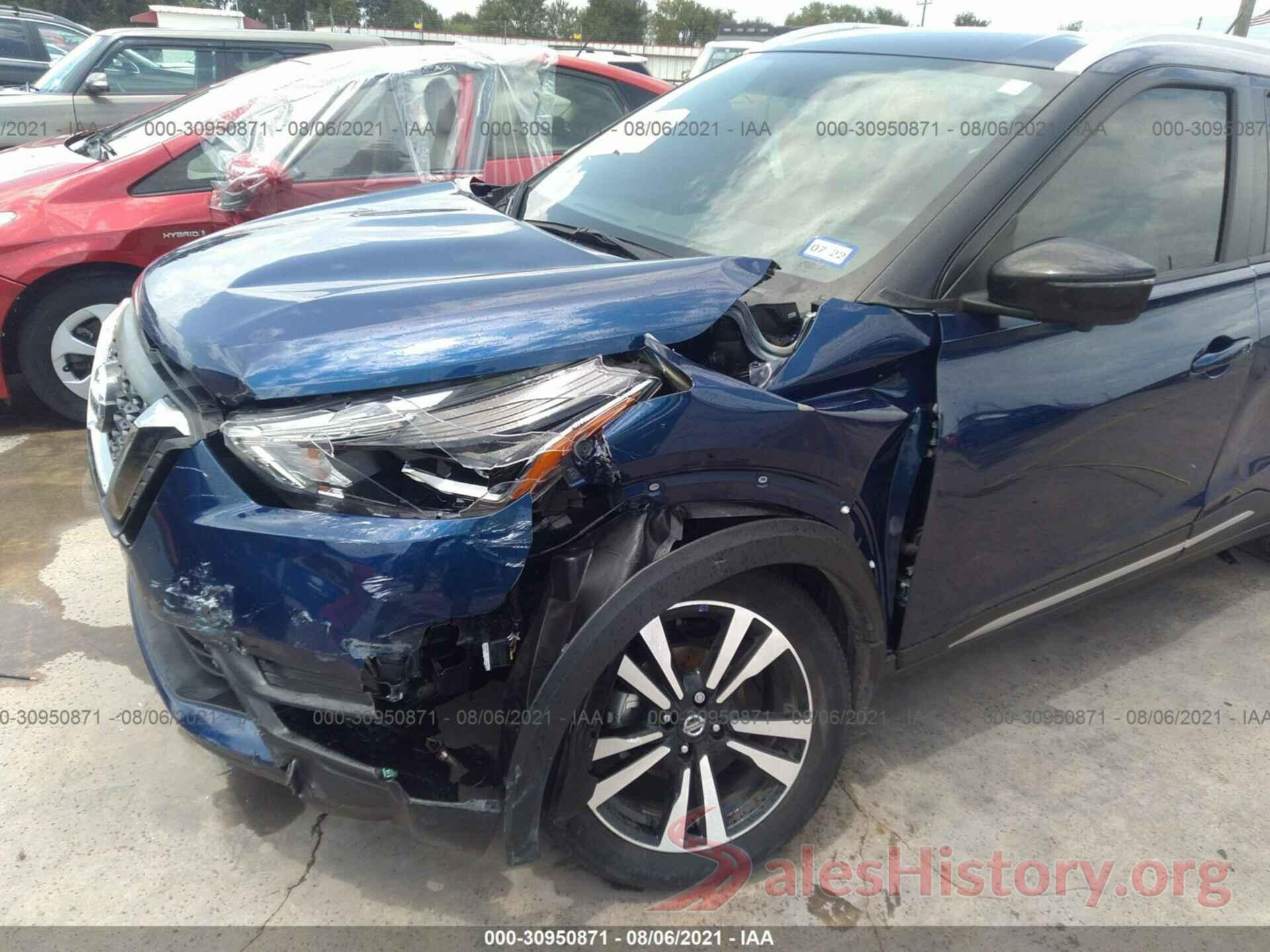 3N1CP5CU5KL493946 2019 NISSAN KICKS