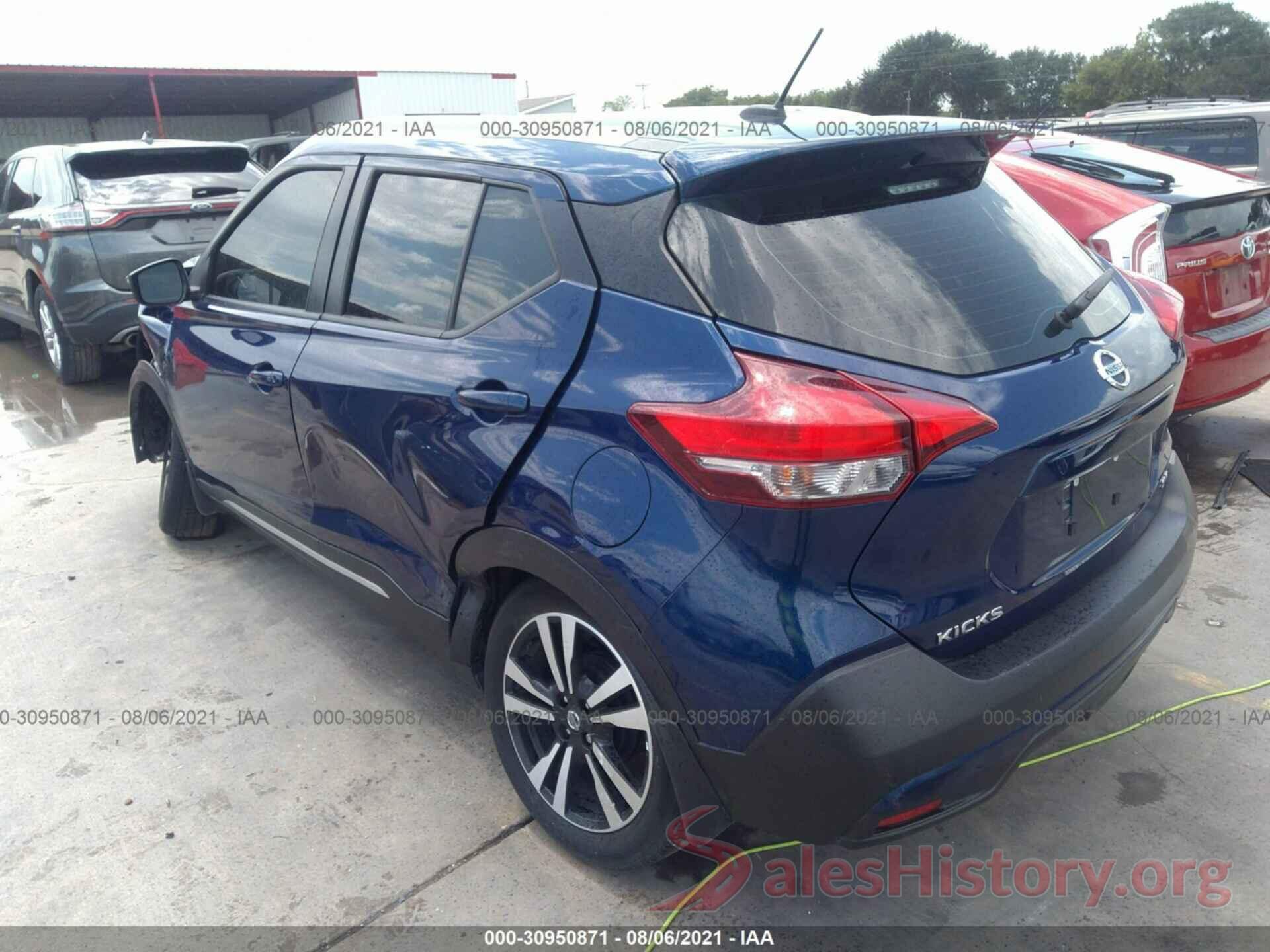 3N1CP5CU5KL493946 2019 NISSAN KICKS