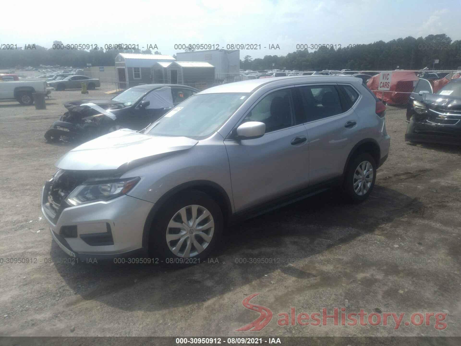 KNMAT2MTXHP529583 2017 NISSAN ROGUE