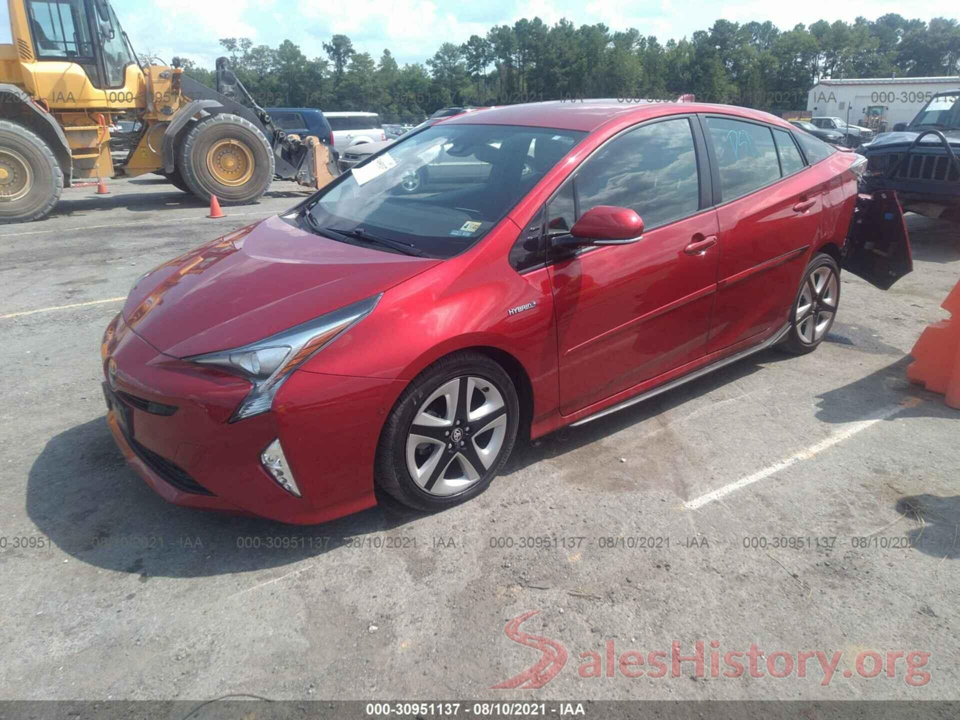 JTDKARFU1J3068120 2018 TOYOTA PRIUS