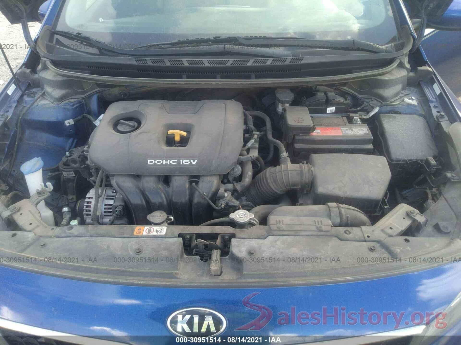 3KPFL4A70HE155896 2017 KIA FORTE