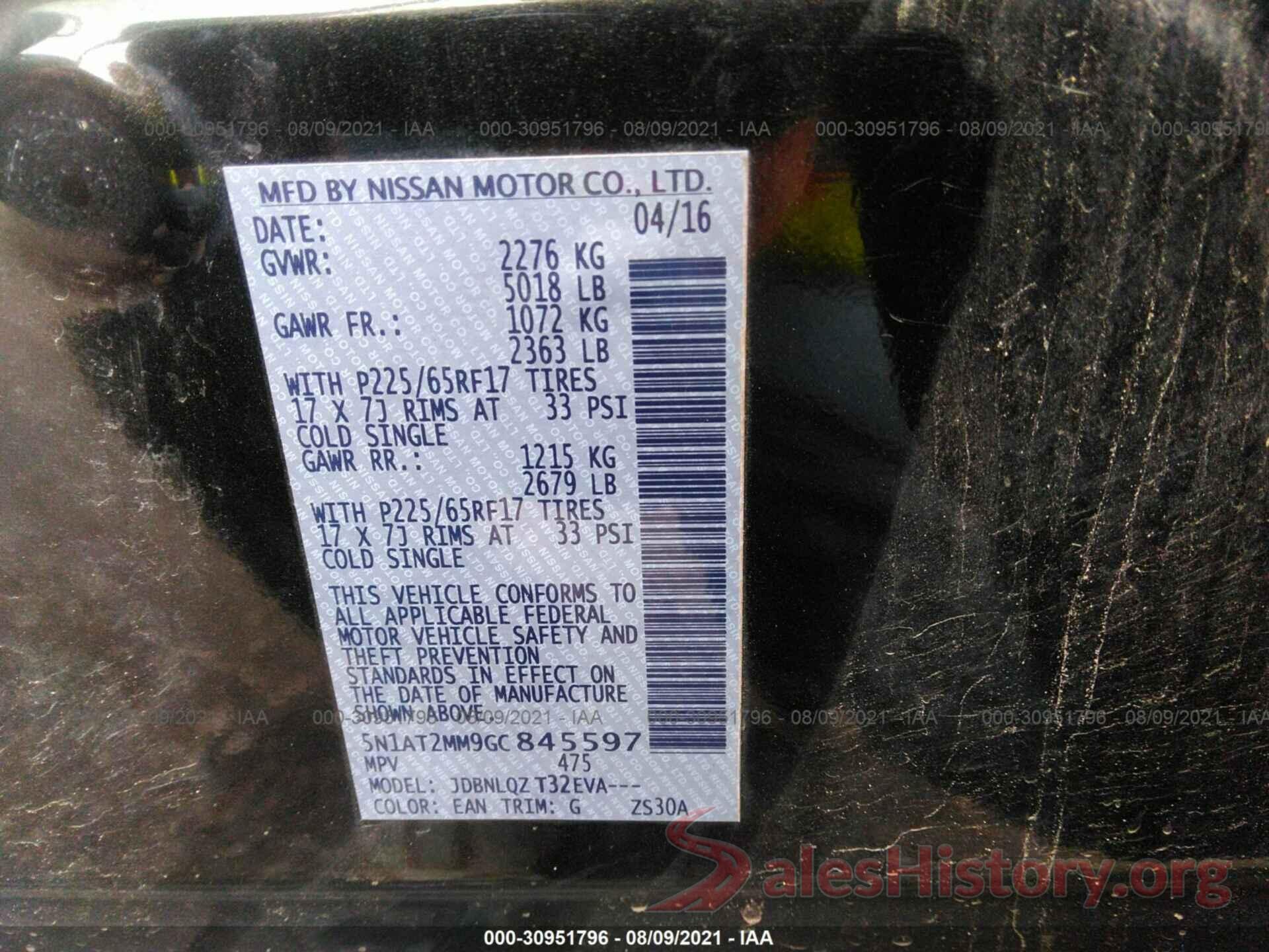 5N1AT2MM9GC845597 2016 NISSAN ROGUE