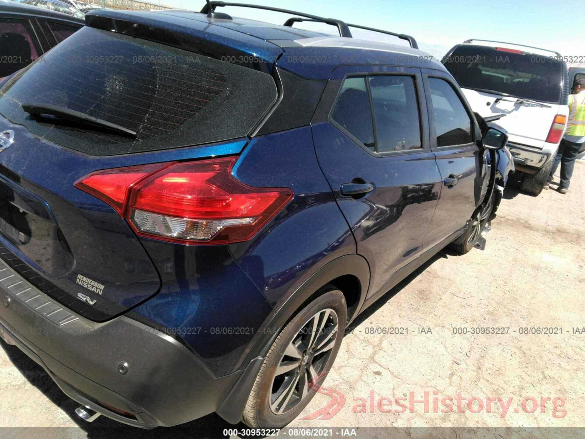 3N1CP5CV0LL544800 2020 NISSAN KICKS