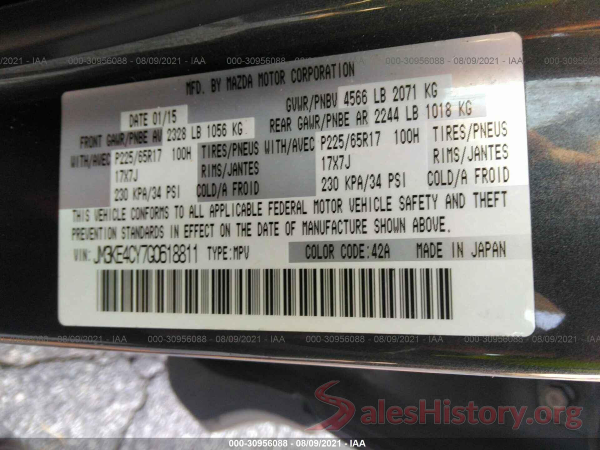 JM3KE4CY7G0618811 2016 MAZDA CX-5