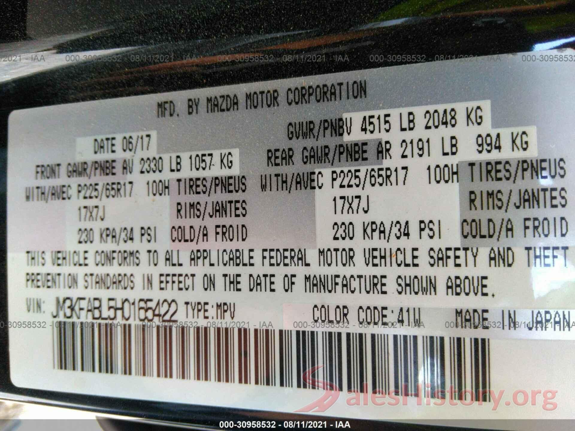 JM3KFABL5H0165422 2017 MAZDA CX-5