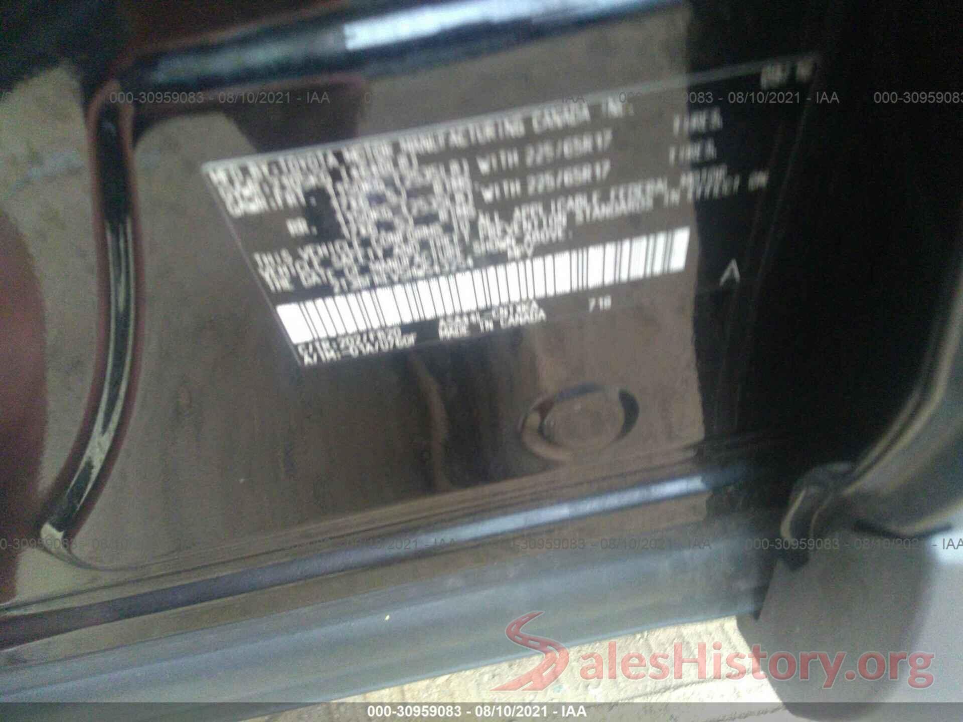 2T3BFREV5HW543254 2017 TOYOTA RAV4