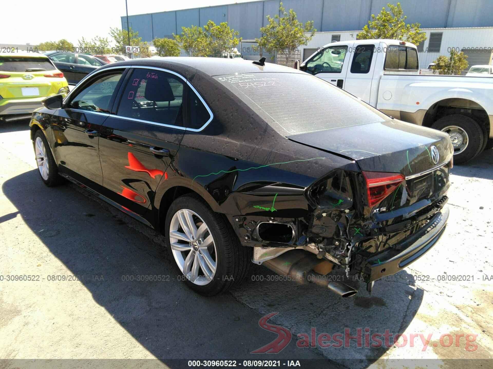 1VWBA7A39JC023345 2018 VOLKSWAGEN PASSAT