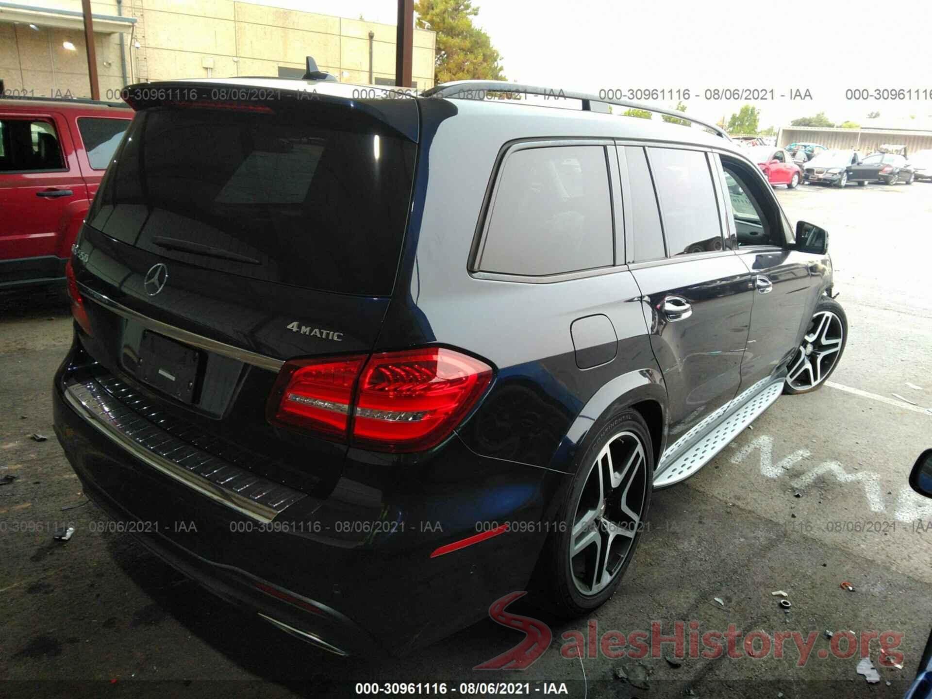 4JGDF7DE0HA753222 2017 MERCEDES-BENZ GLS